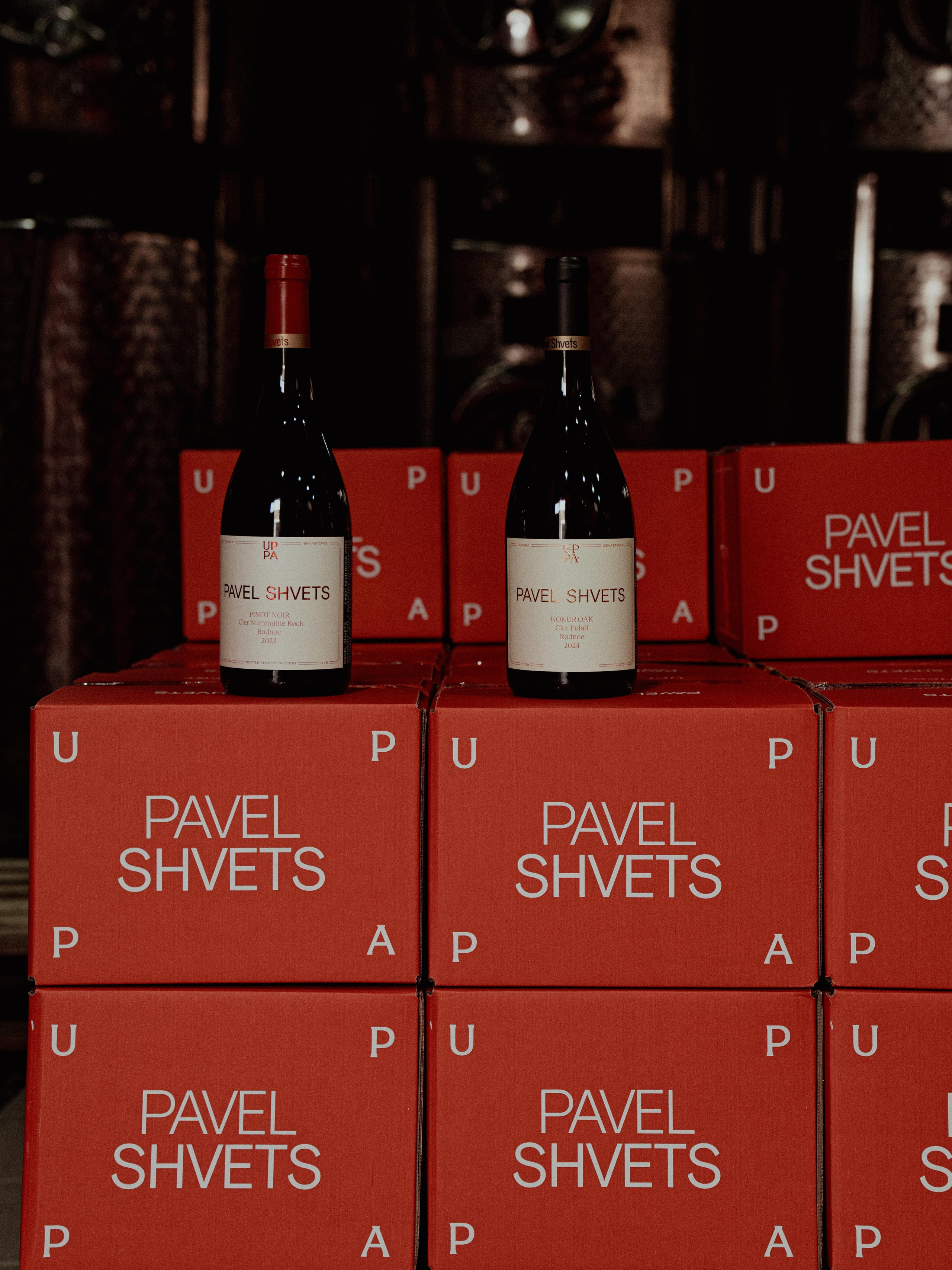 Новый дизайн коробки для Uppa Winery. Фотограф в Крыму Алевтина Швец