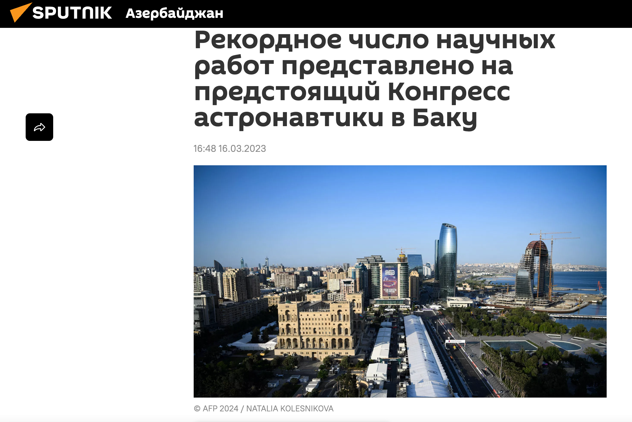 Публикации. Наталья Колесникова профессиональный фотограф