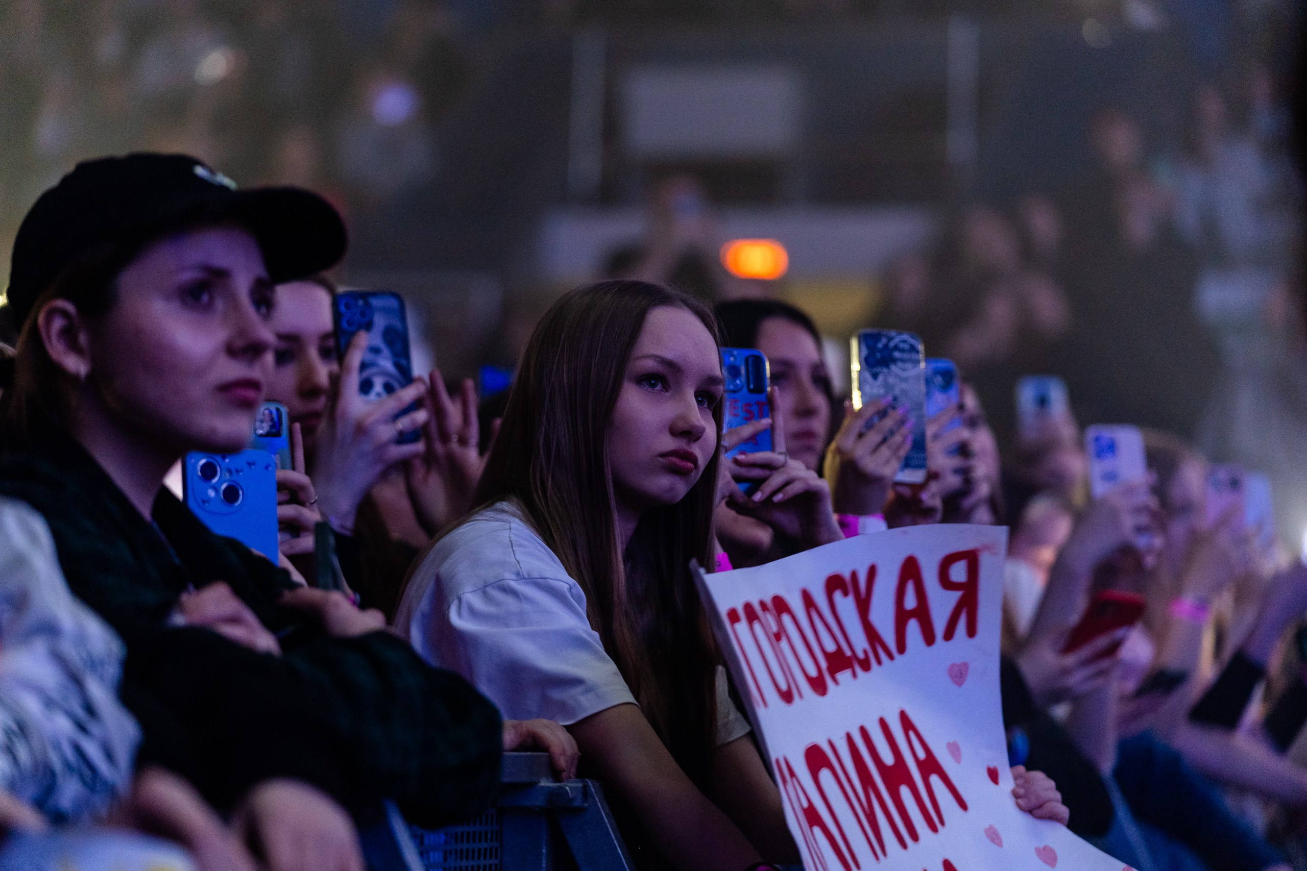 Концерт Егора Крида. Репортажный и портретный фотограф в Нижнем Новгороде Максим Горшков