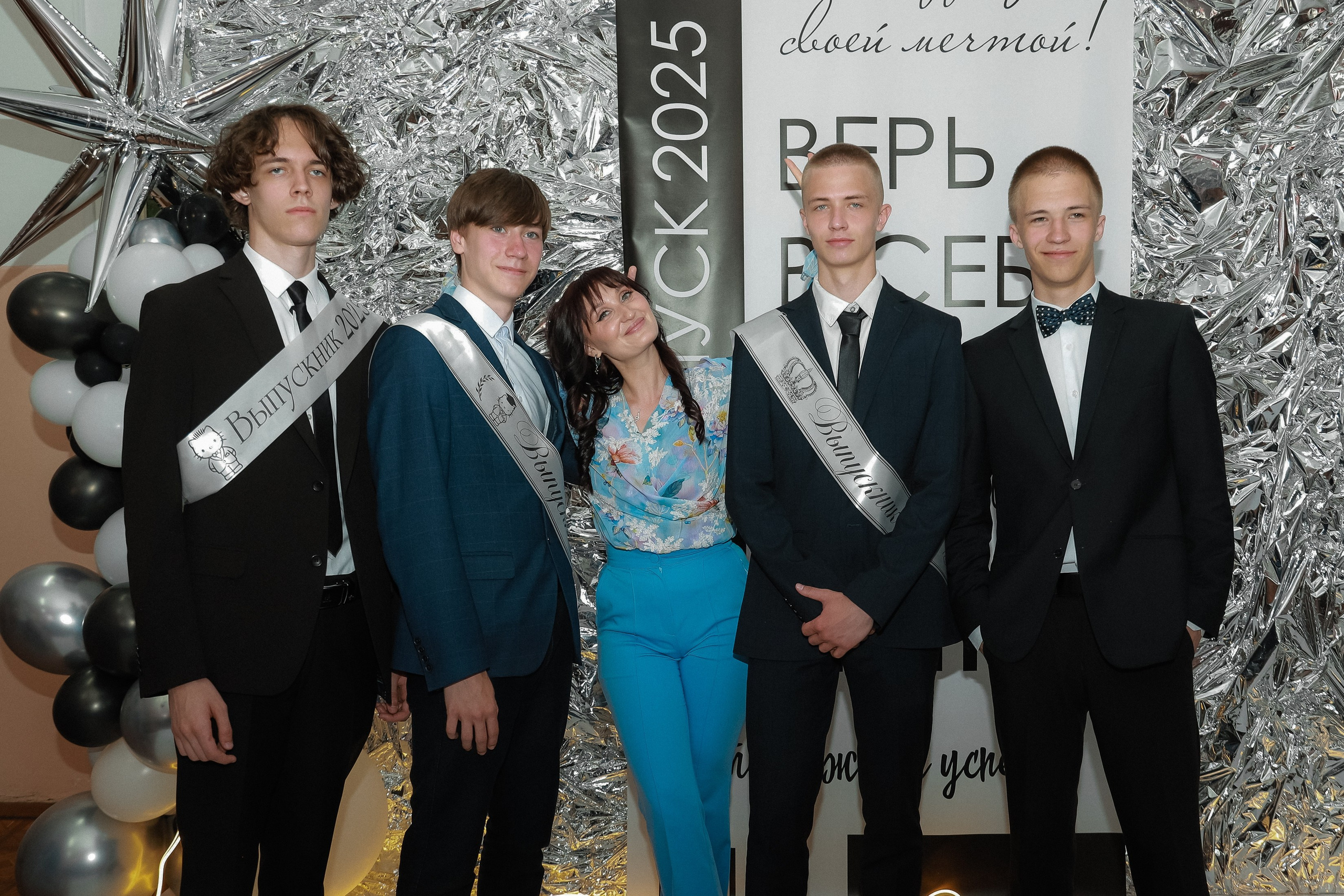 Последний звонок шк № 49. Фотограф Юлия Мальцева