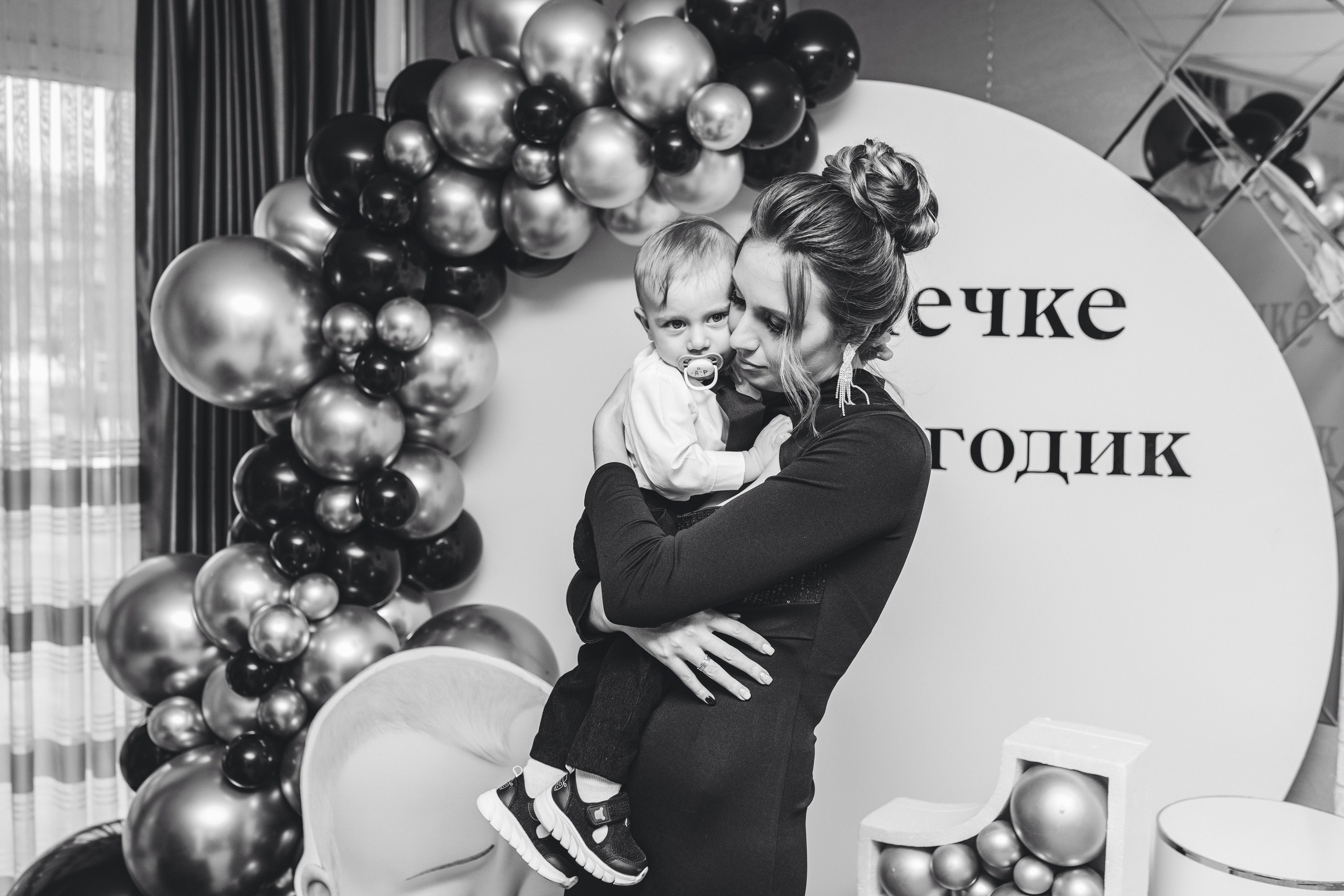 Мой первый День Рождения. Мария Беседина. Фотография о любви