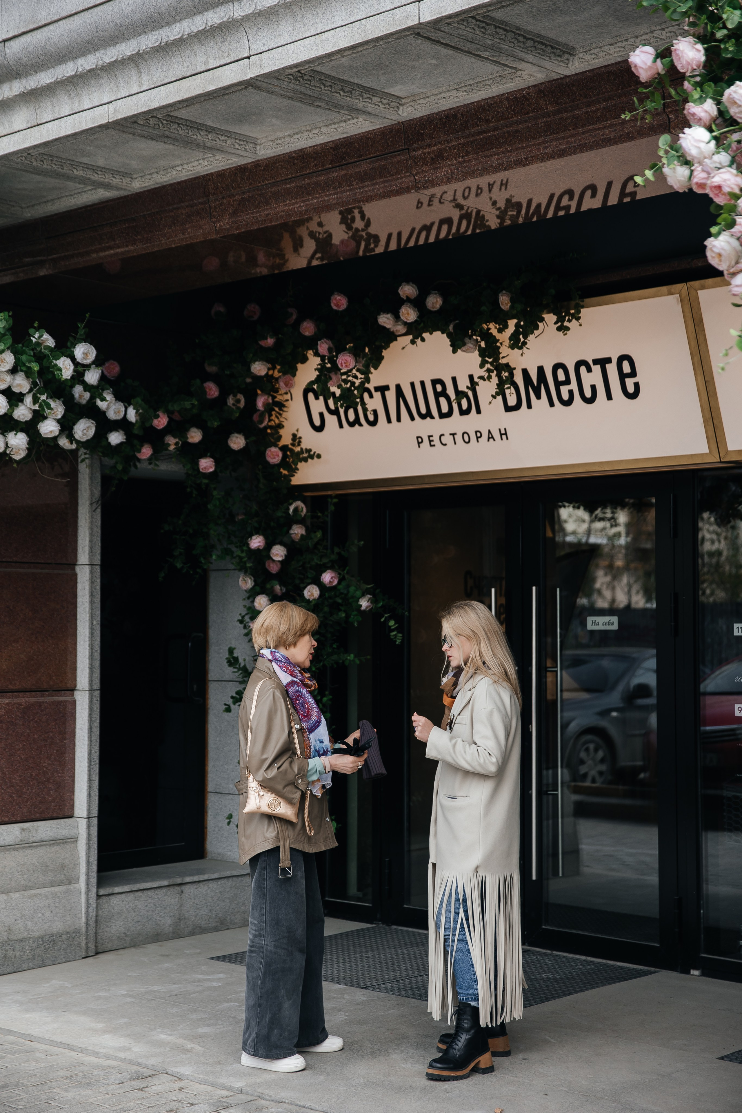 Работы наших фотографов. ФОТОПРОГУЛКИ и ЭКСПРЕСС ФОТОСЕССИИ