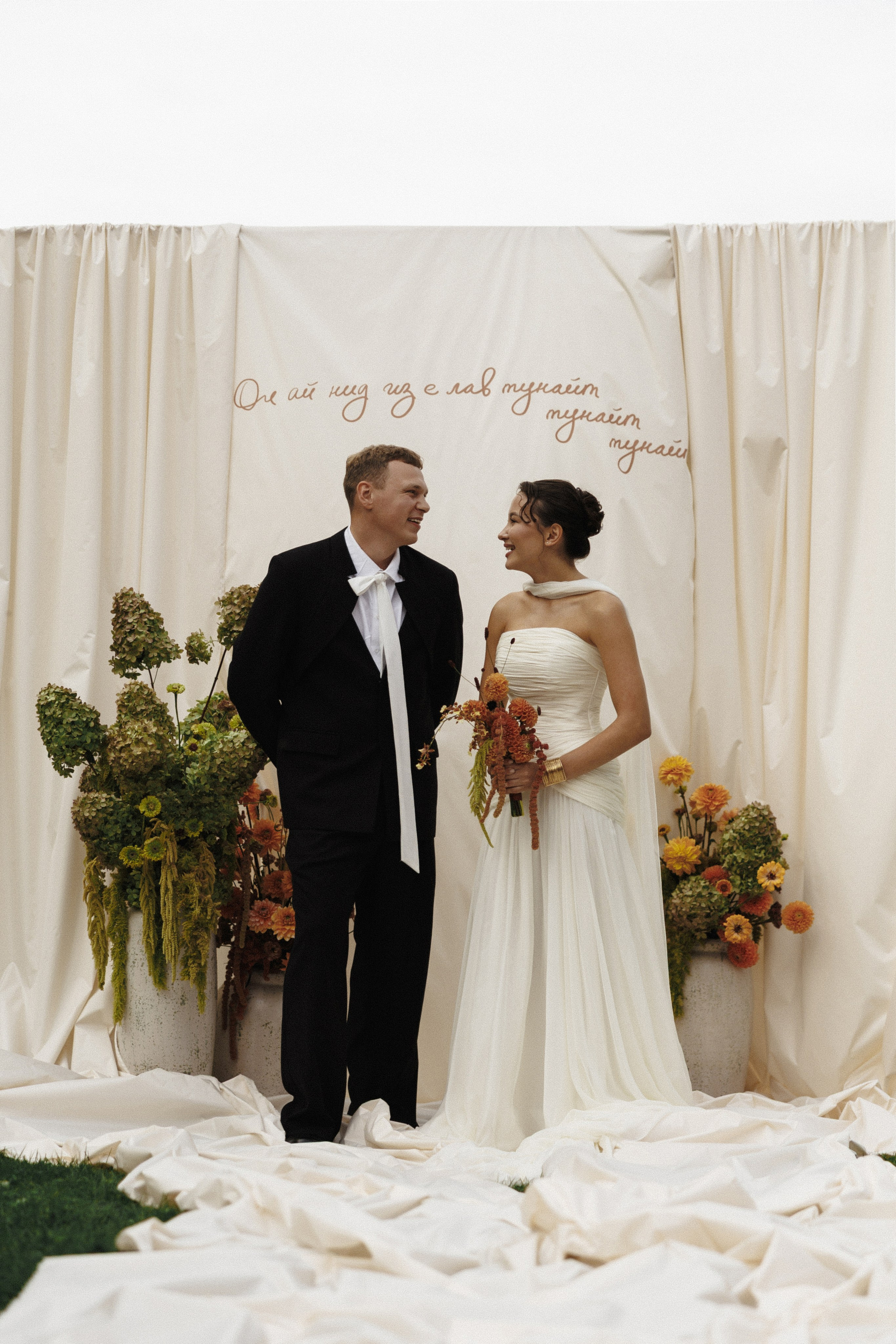 Ол ай нид из ё лав тунайт. Свадебный фотограф Алина Ампер