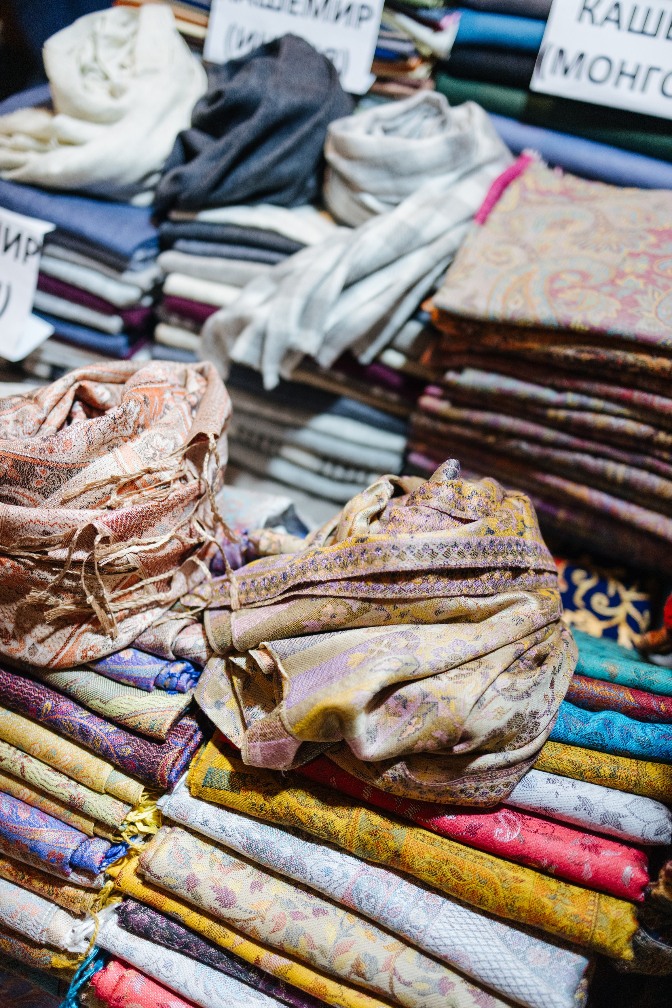 2–3 марта 2024 в пространстве «Три вокзала. Депо» / День 1 / фото Валерий Белобеев. Фотоотчеты «Ламбада-маркета»