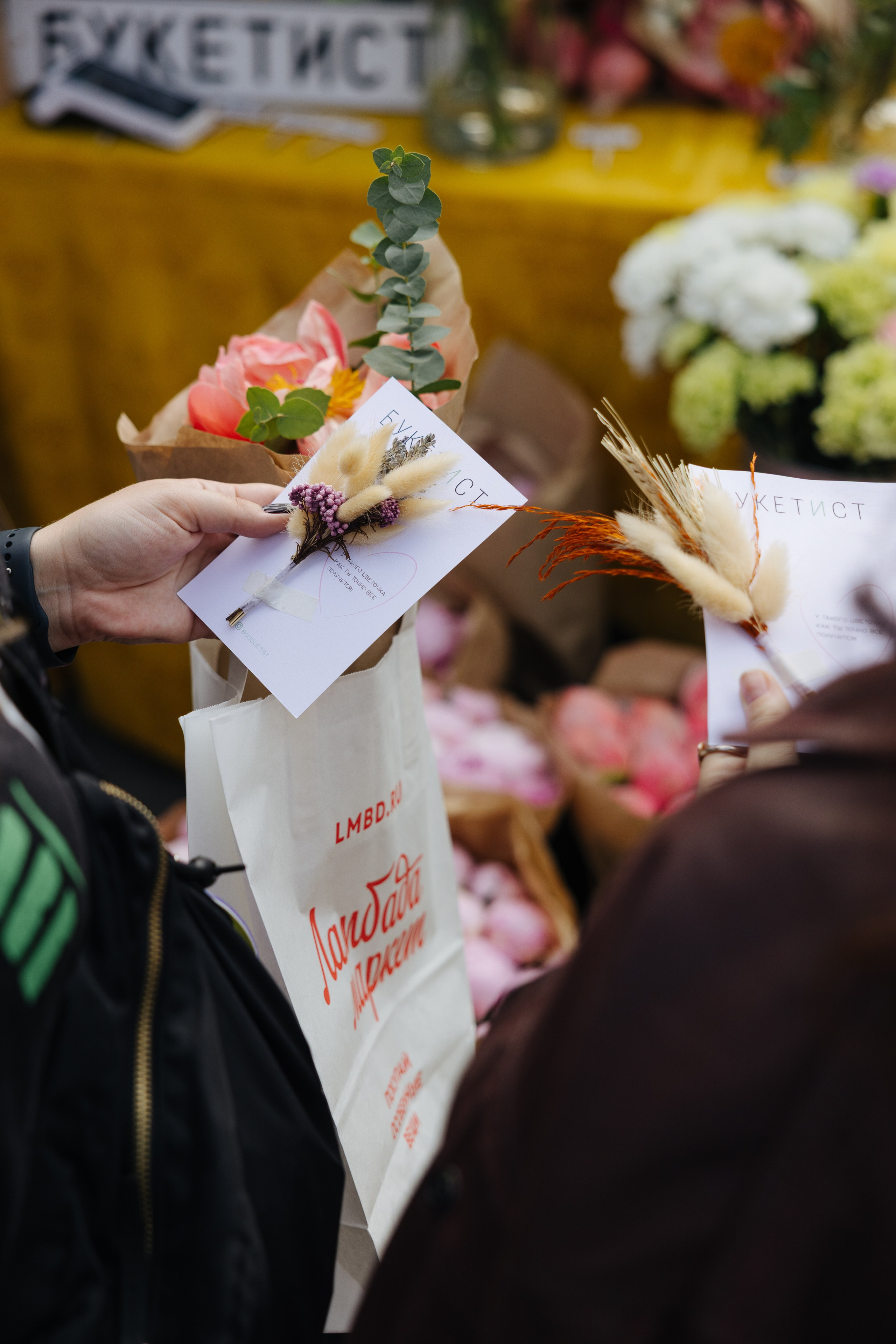 7–8 июня 2025 в пространстве «Три вокзала. Депо» / День 1 / фото Валерий Белобеев. Фотоотчеты «Ламбада-маркета»