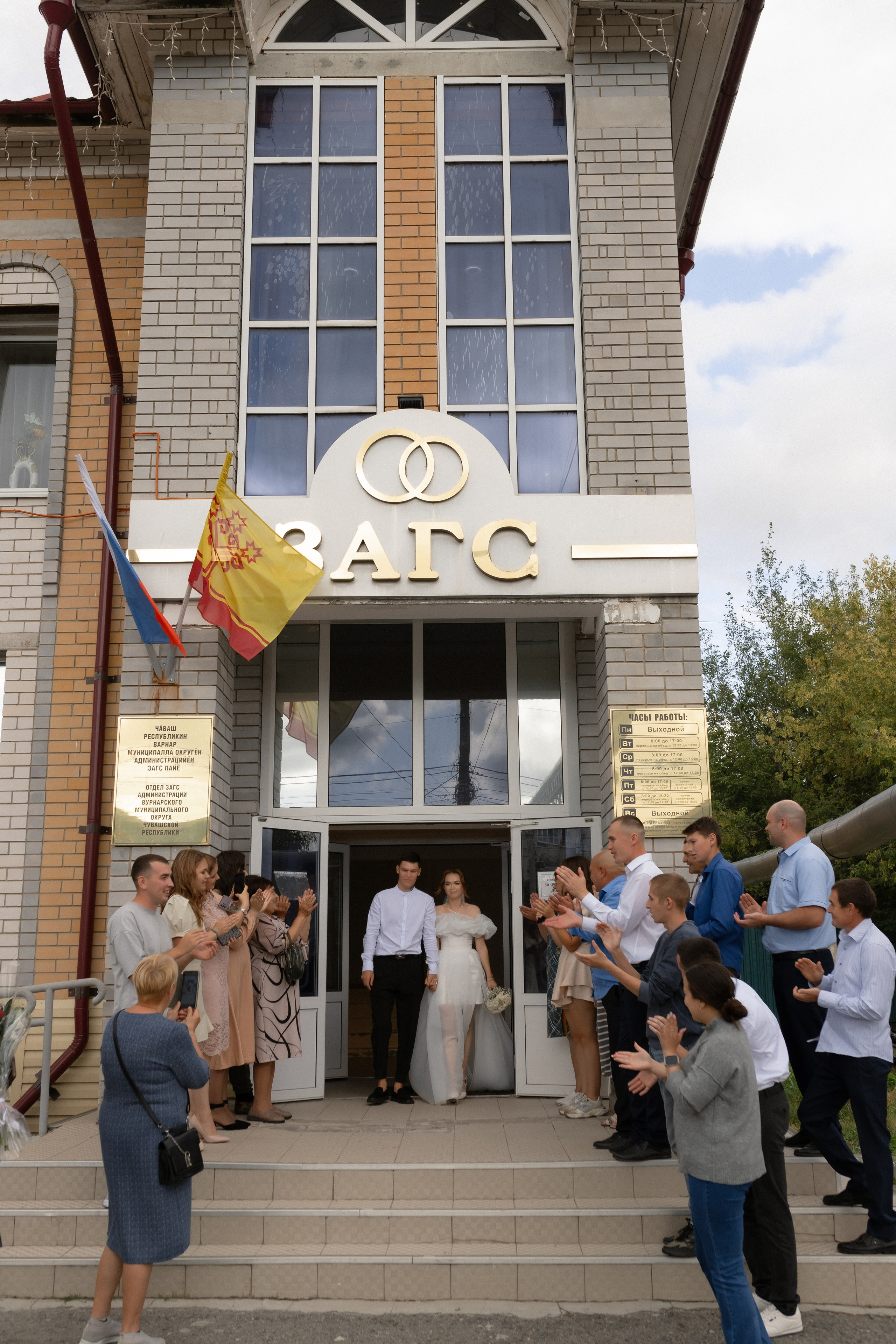 Свадебная. Фотограф Татьяна Семенова