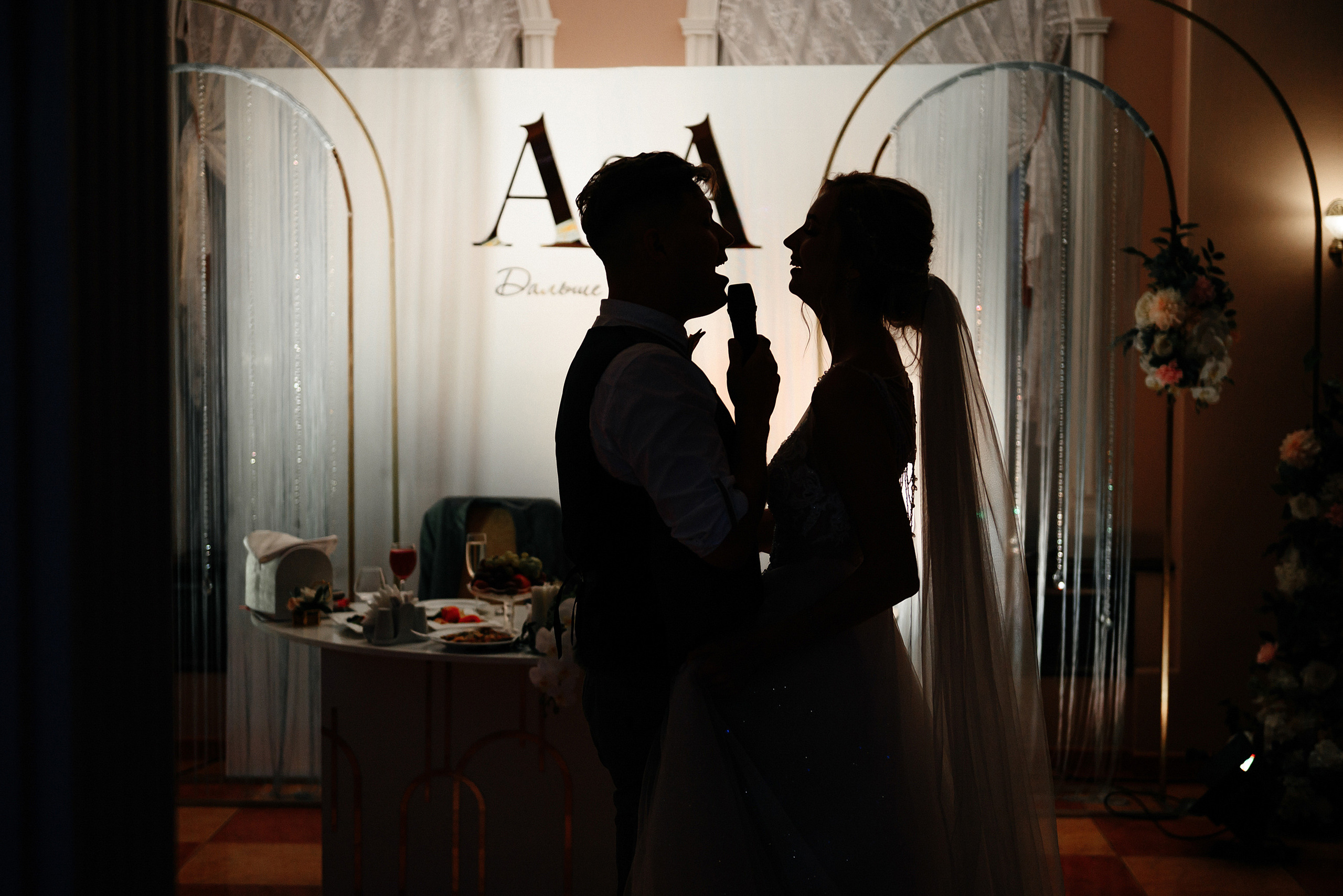 Александр и Анастасия. Zhulanovilya