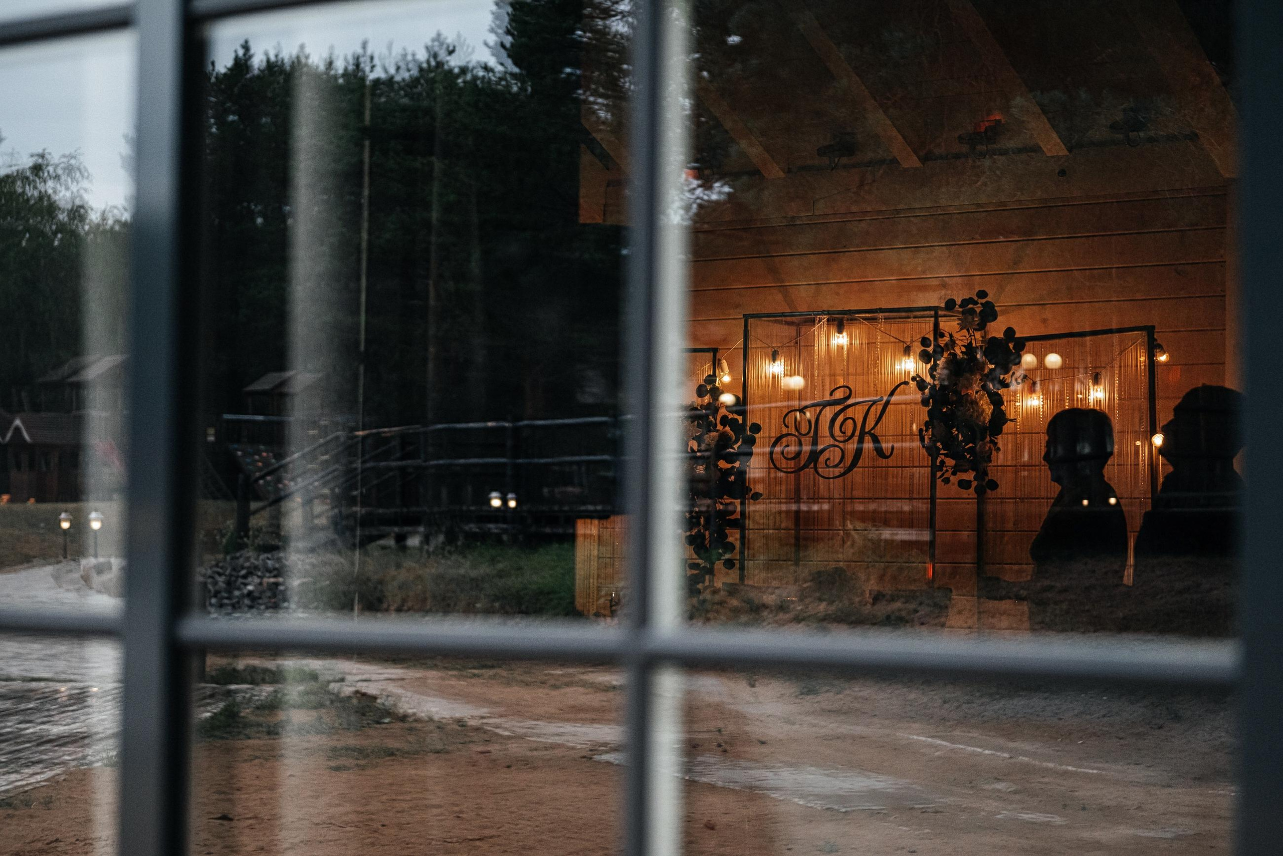 Глеб и Кристина. Zhulanovilya