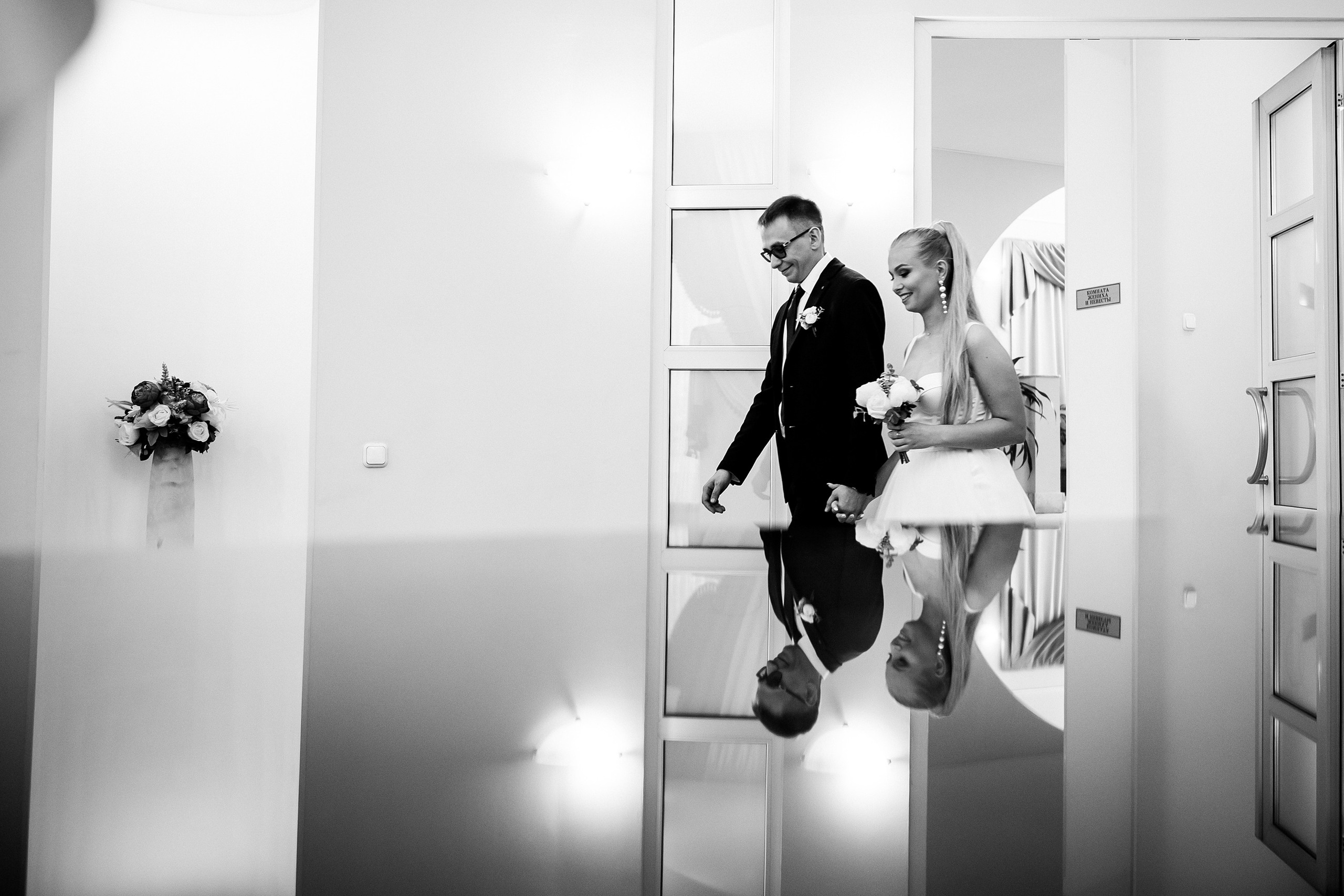 Алексей и Юлия. Zhulanovilya