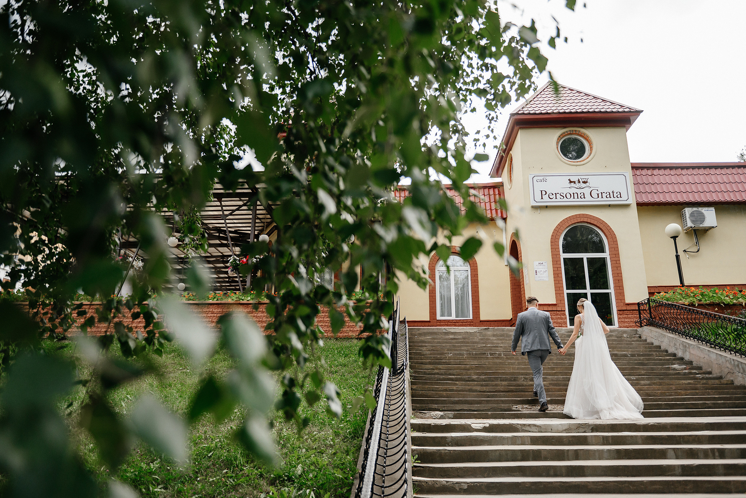Александр и Анастасия. Zhulanovilya