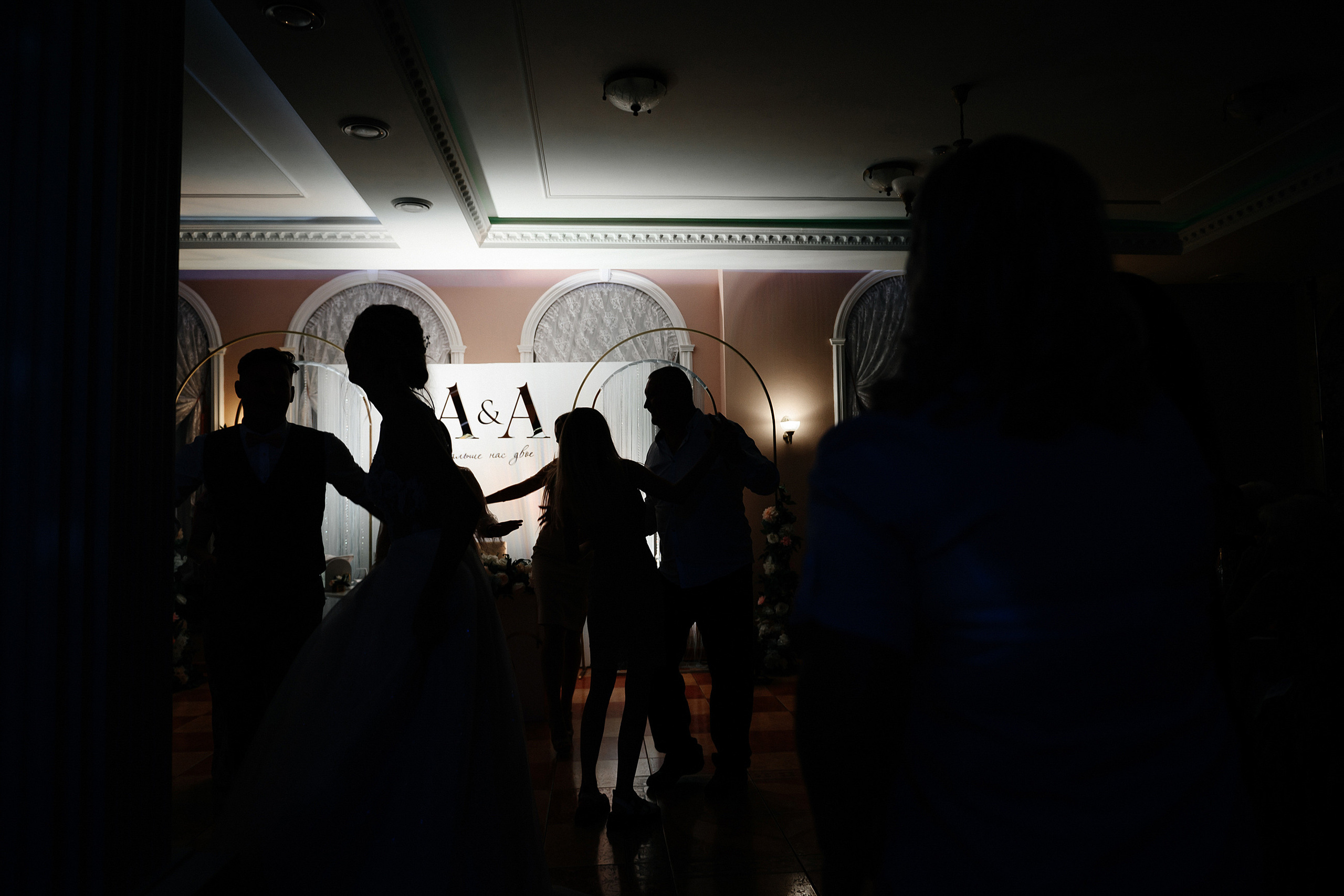 Александр и Анастасия. Zhulanovilya