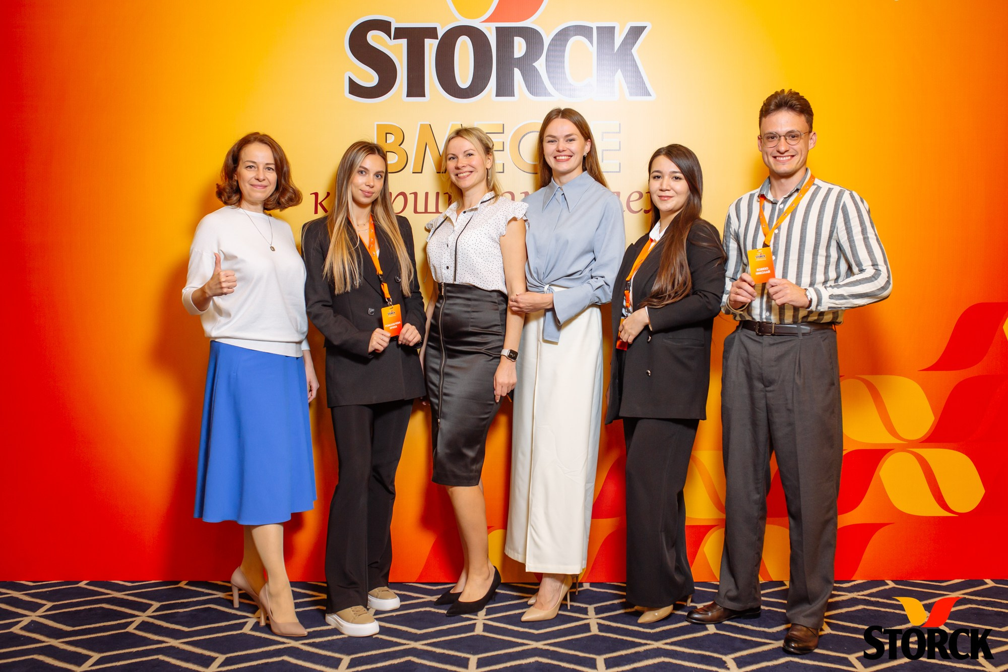 Репортажная фотосъёмка конференции Storck — Jora Abramov, фотограф в Алматы. Коммерческий и репортажный фотограф в Алматы — Jora Abramov