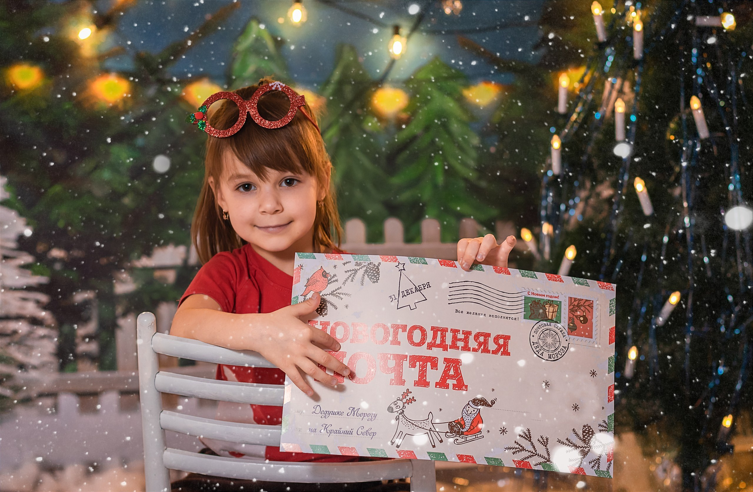 НОВОГОДНИЕ. Фотосалон Рудня. Волгоградская область. Фотограф Вера