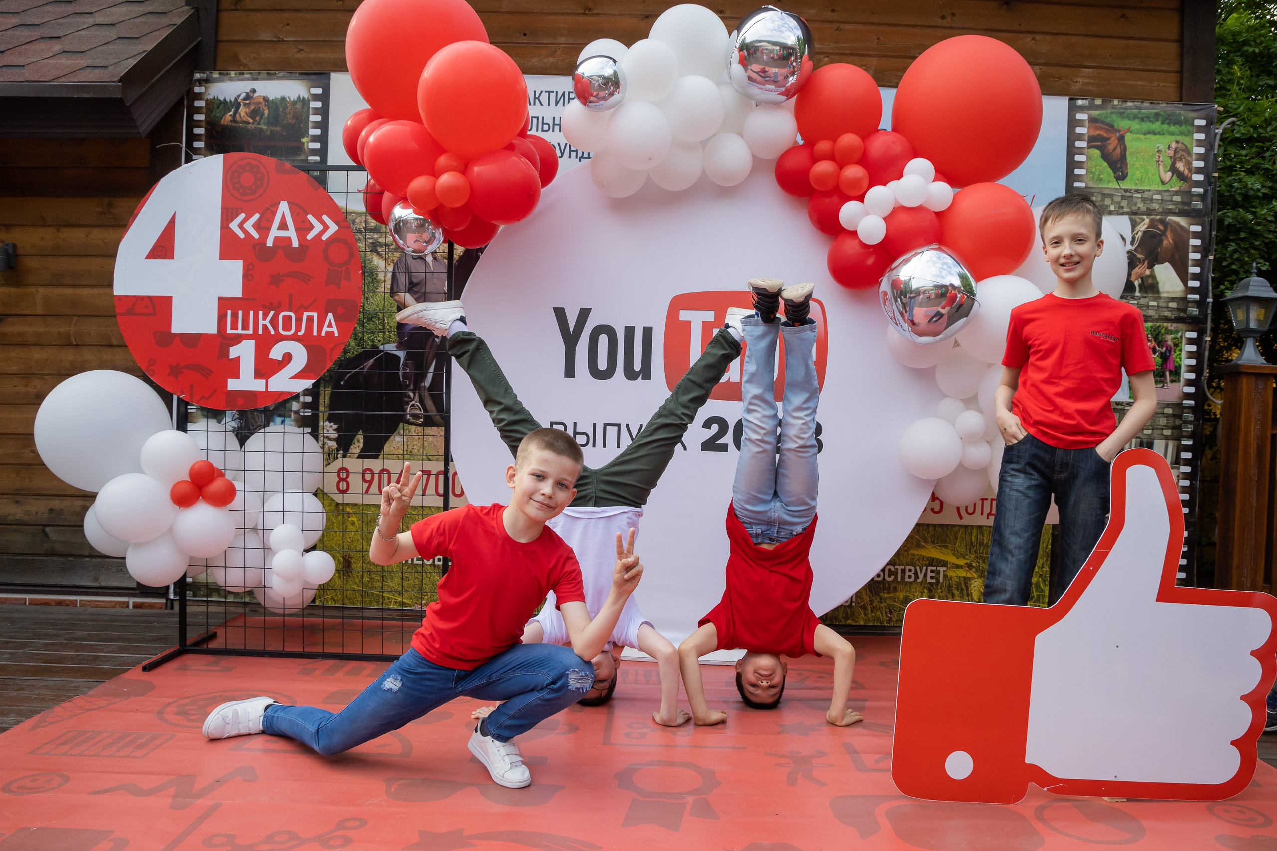 Выпускной Фаворит. Свадебный фотограф в городе Подольск МО и Москва Крылова Ирина