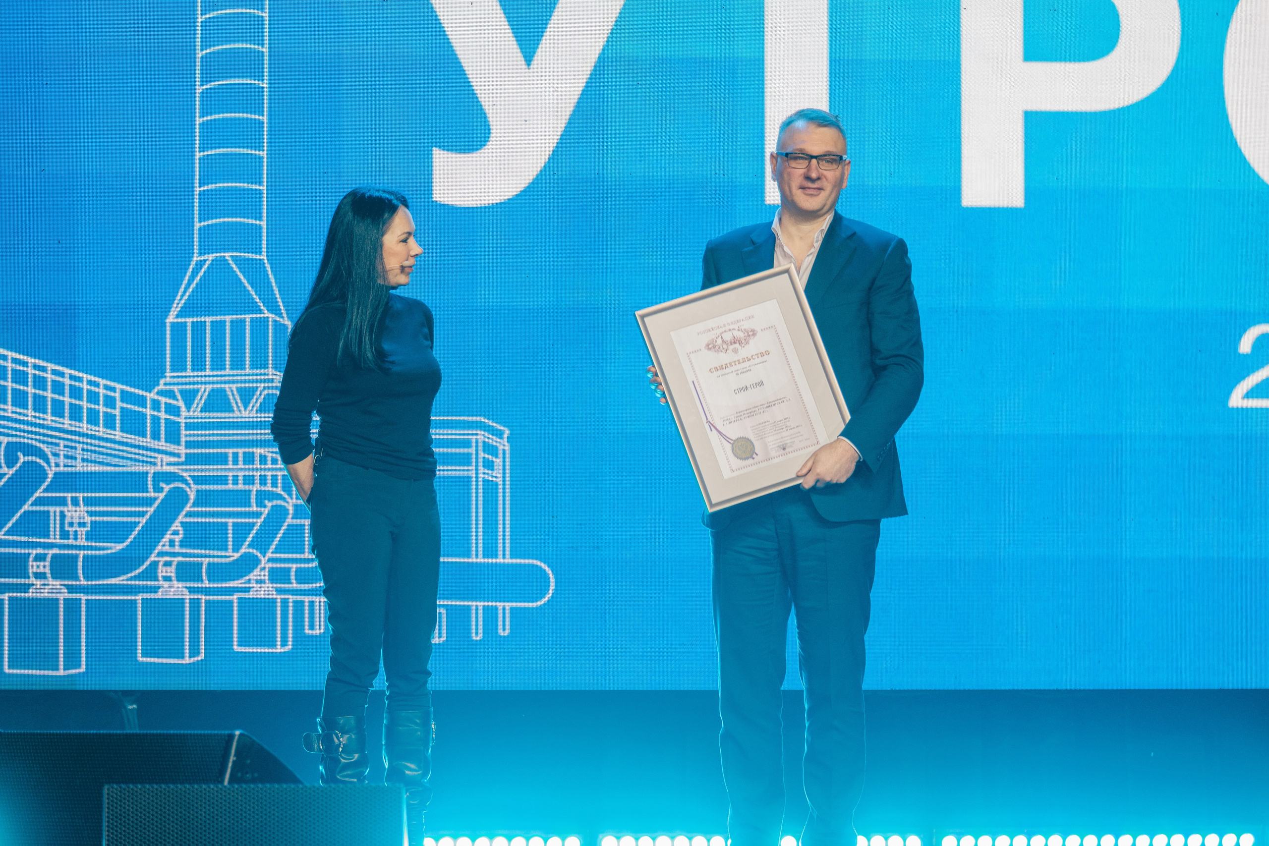 Фотосъемка конференций в Санкт-Петербурге | Профессиональный репортаж для бизнеса