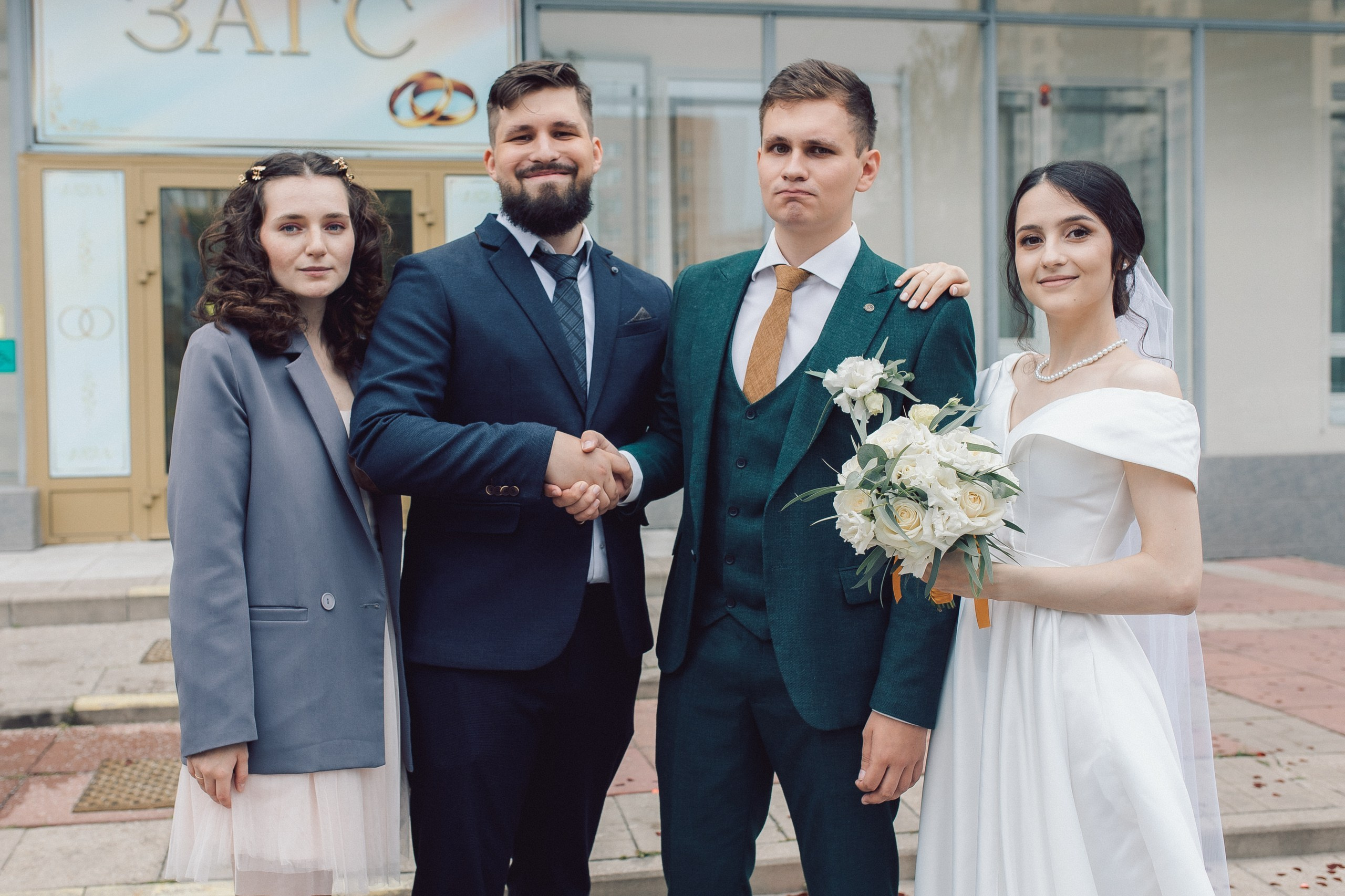 Илья и Ирина