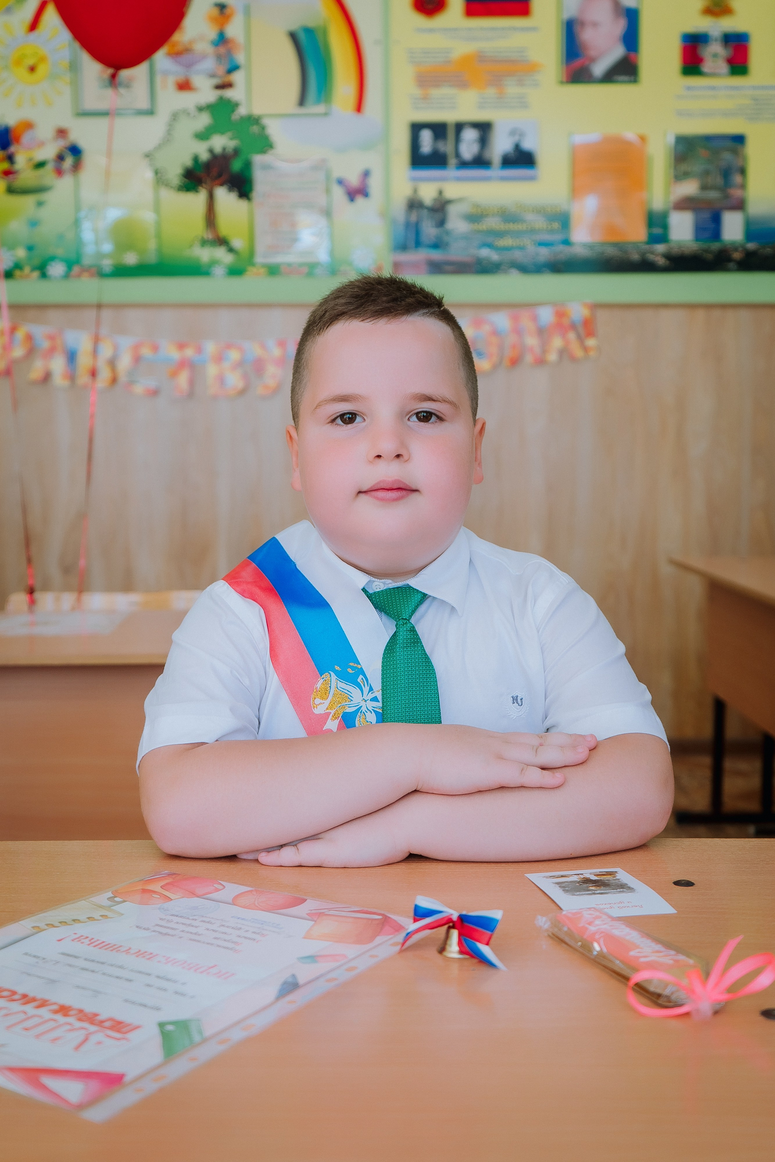 1 класс 19 школа. Выпускные альбомы Натальи Бутко: Новороссийск, Анапа, Геленджик