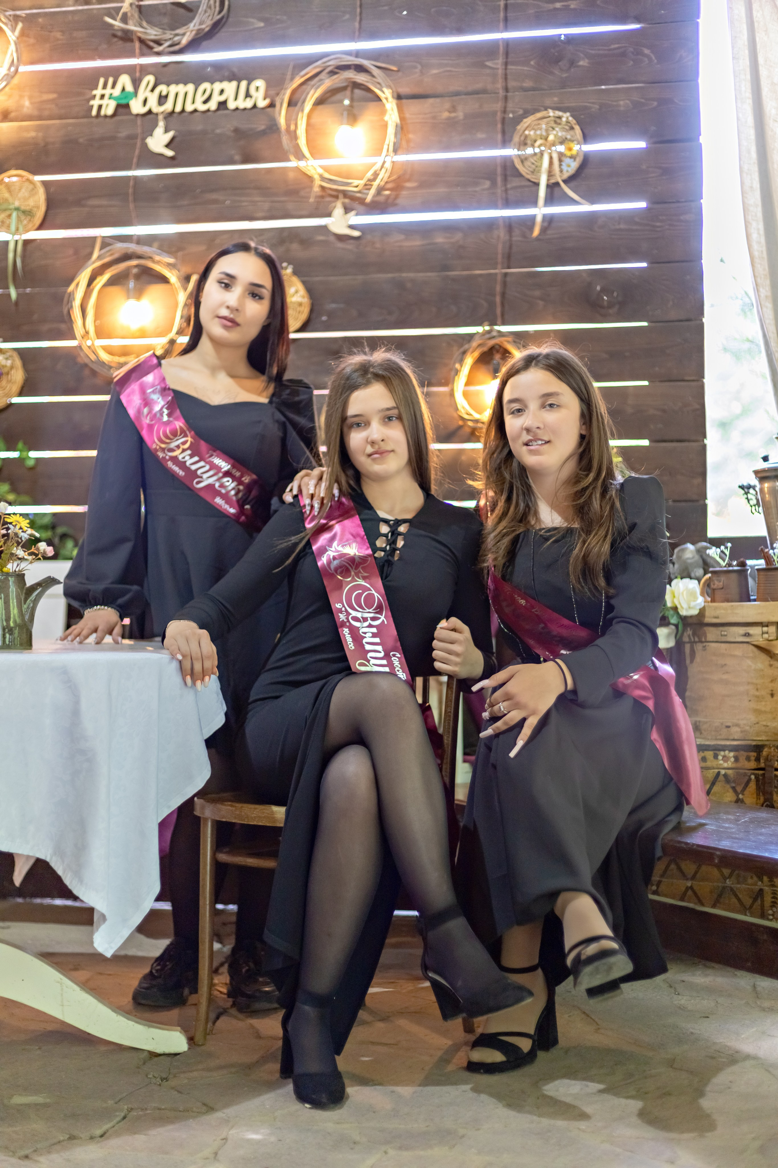 Выпускной — 9"Ж». Фотограф Нина Пашина — Пермь