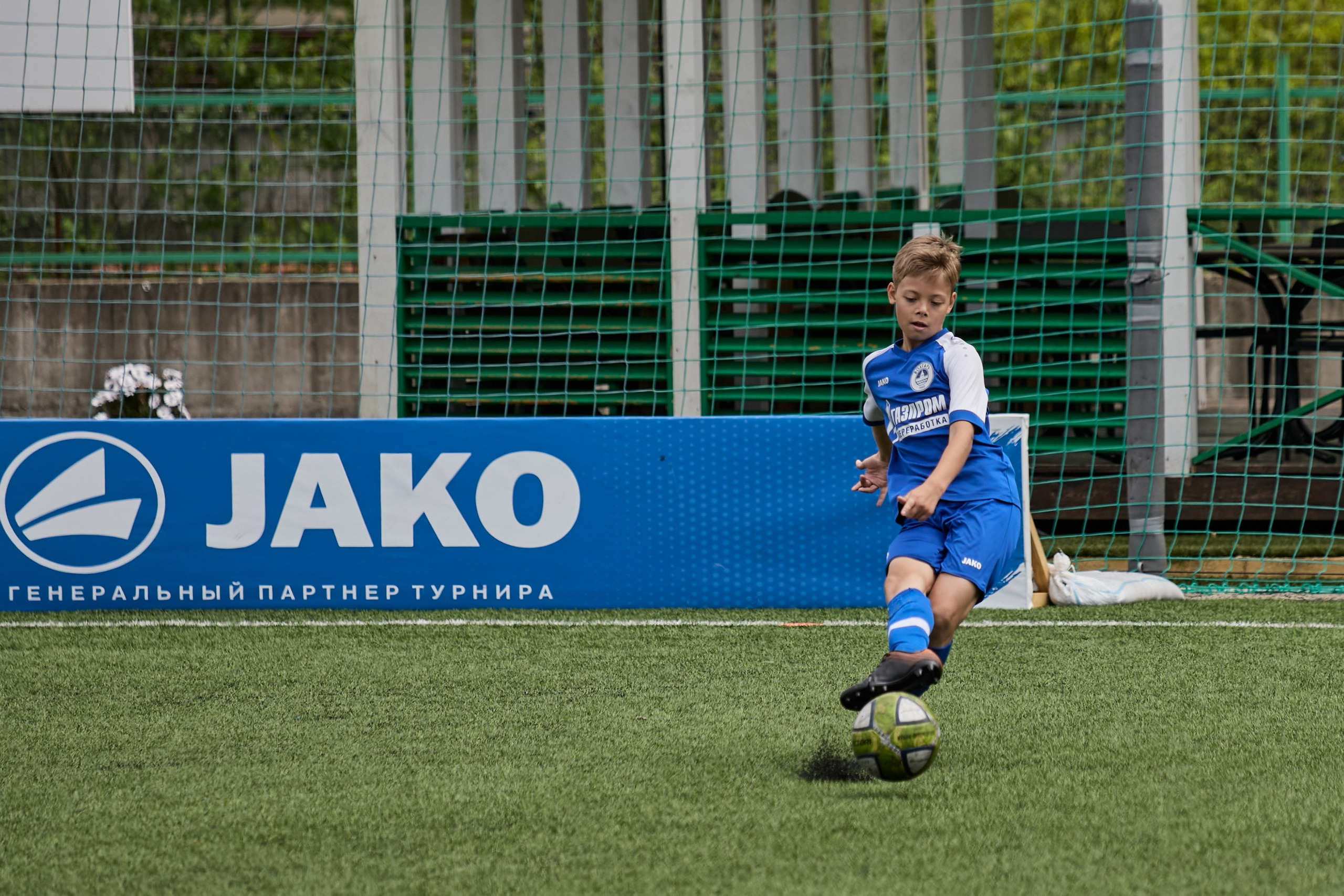 Футбол «кубок супергероев». Главная