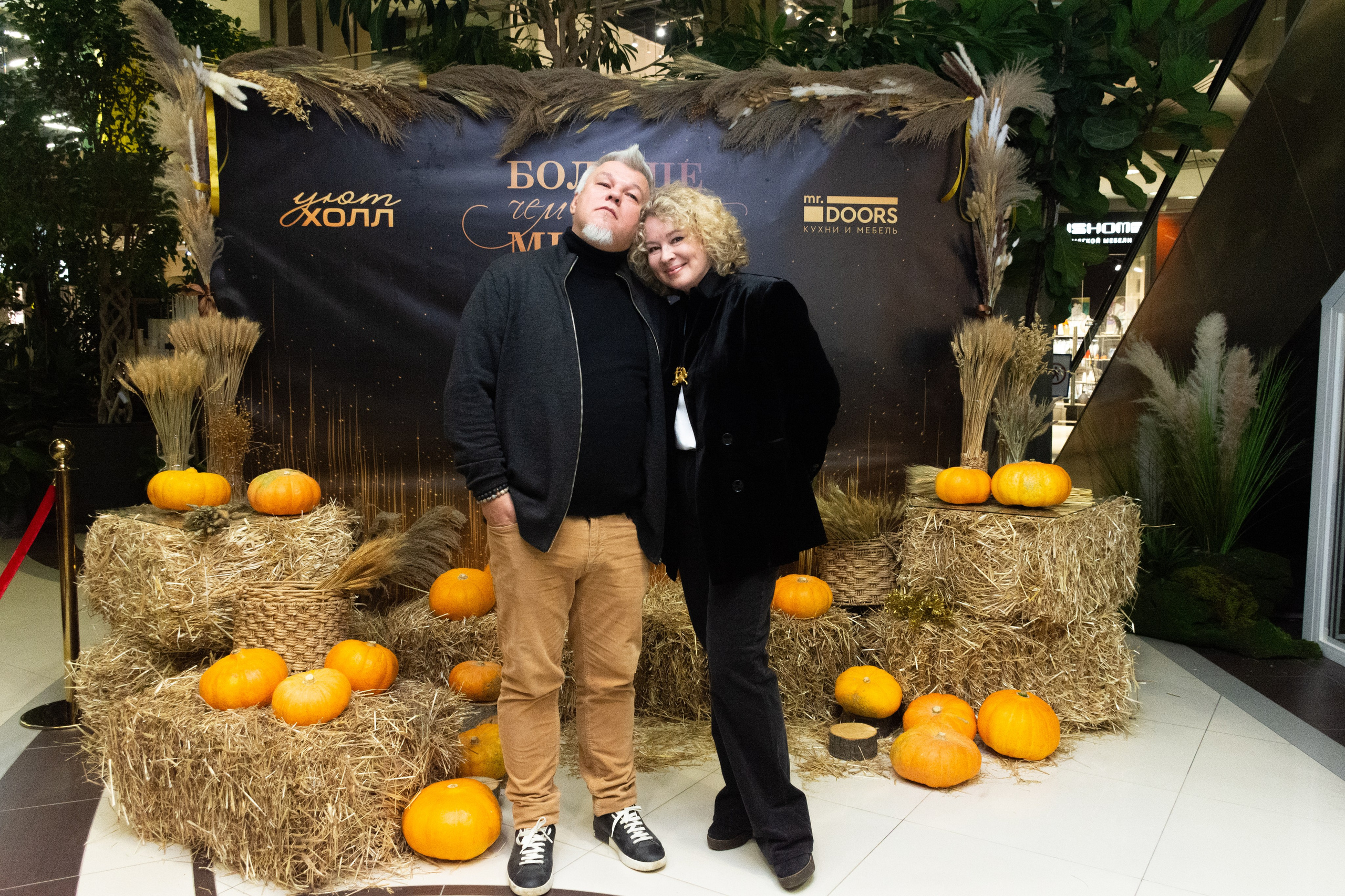 Хэллоуин Mr Doors. Фотограф Максим Буряк