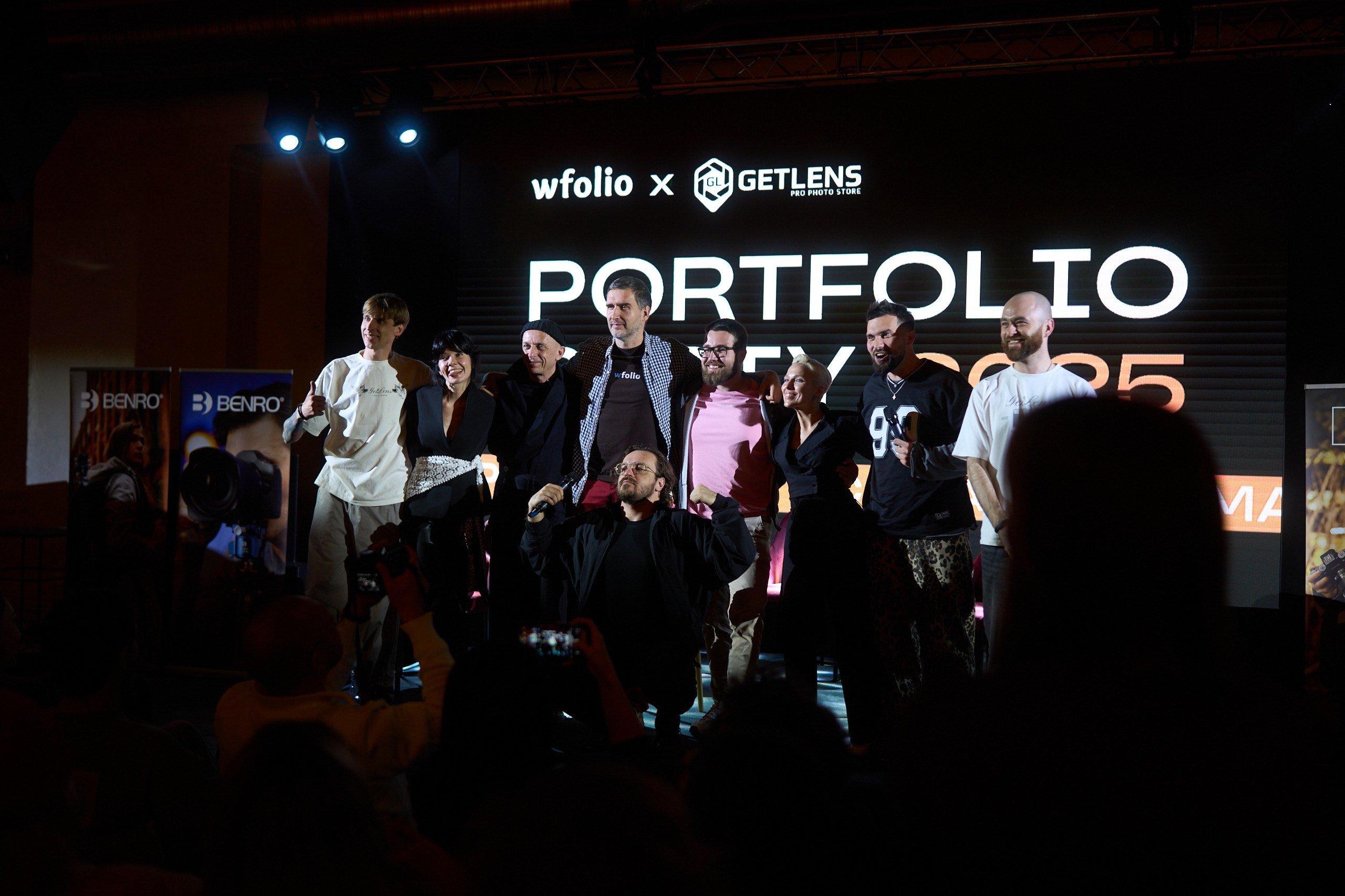 Wedding Portfolio Party 2025 — Москва