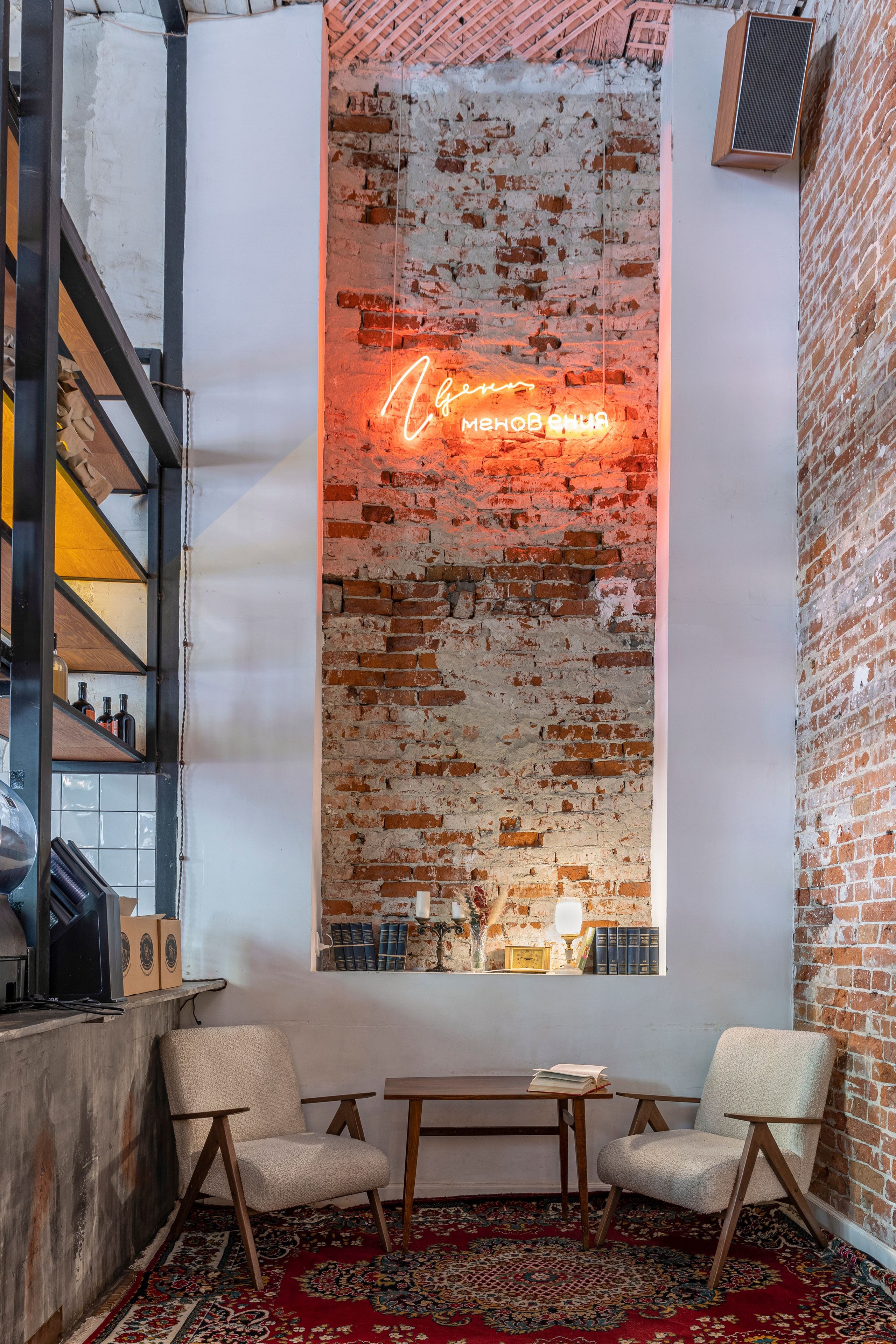 ЗАЦЕПИ КОФЕ на ул. Чапаева, 88