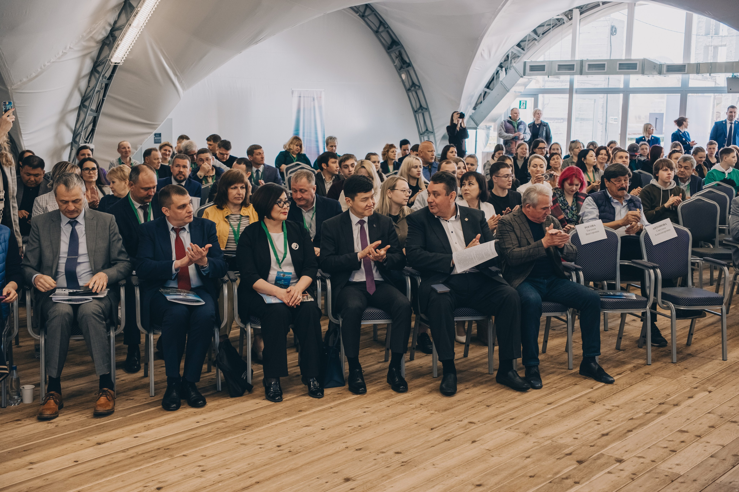 Экологический форум. Фотограф в Иркутске Анна Мирошникова