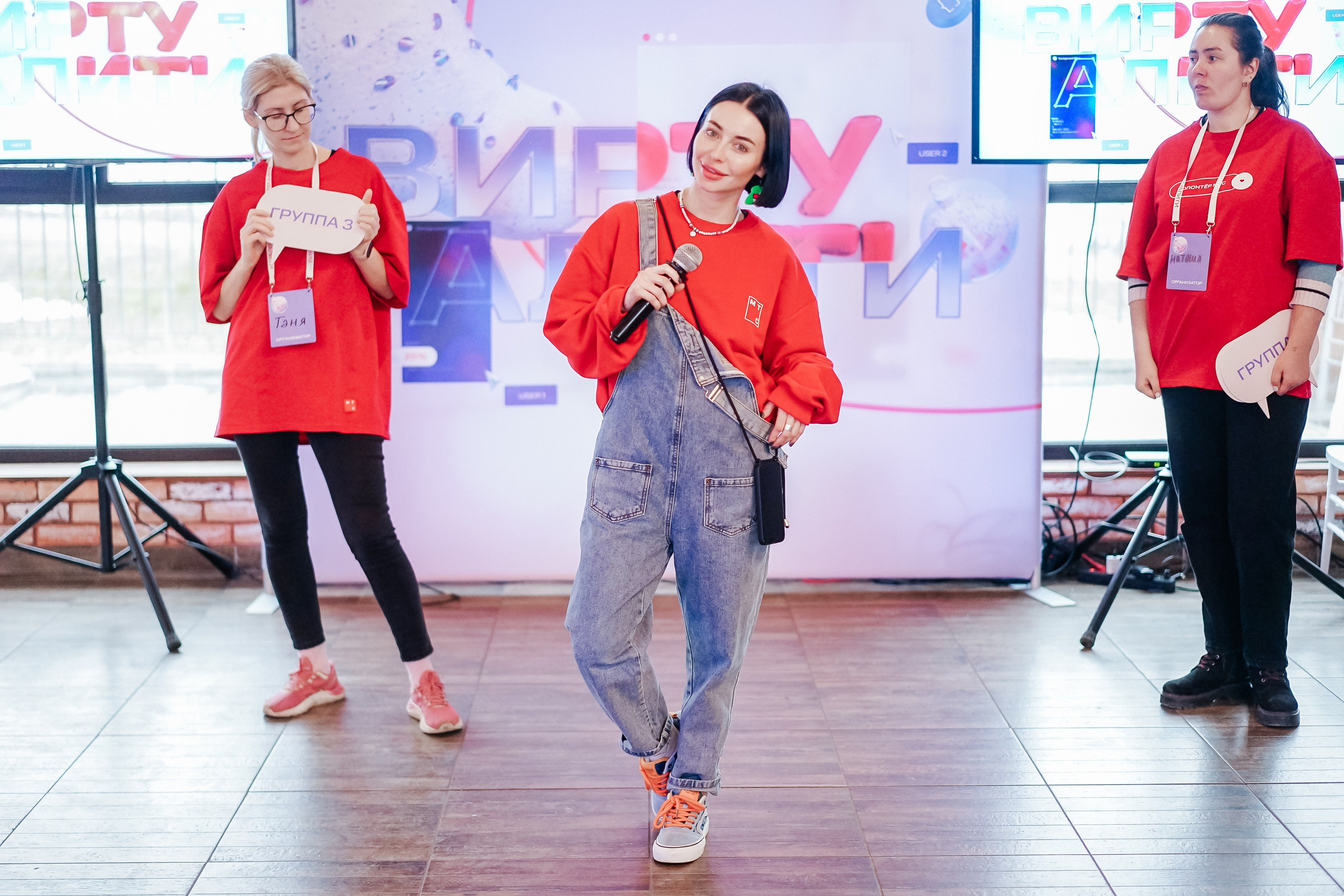 ВИРТУАЛИТИ | Смоленск. Фотограф и видеограф Смоленск | Студия Цезарь