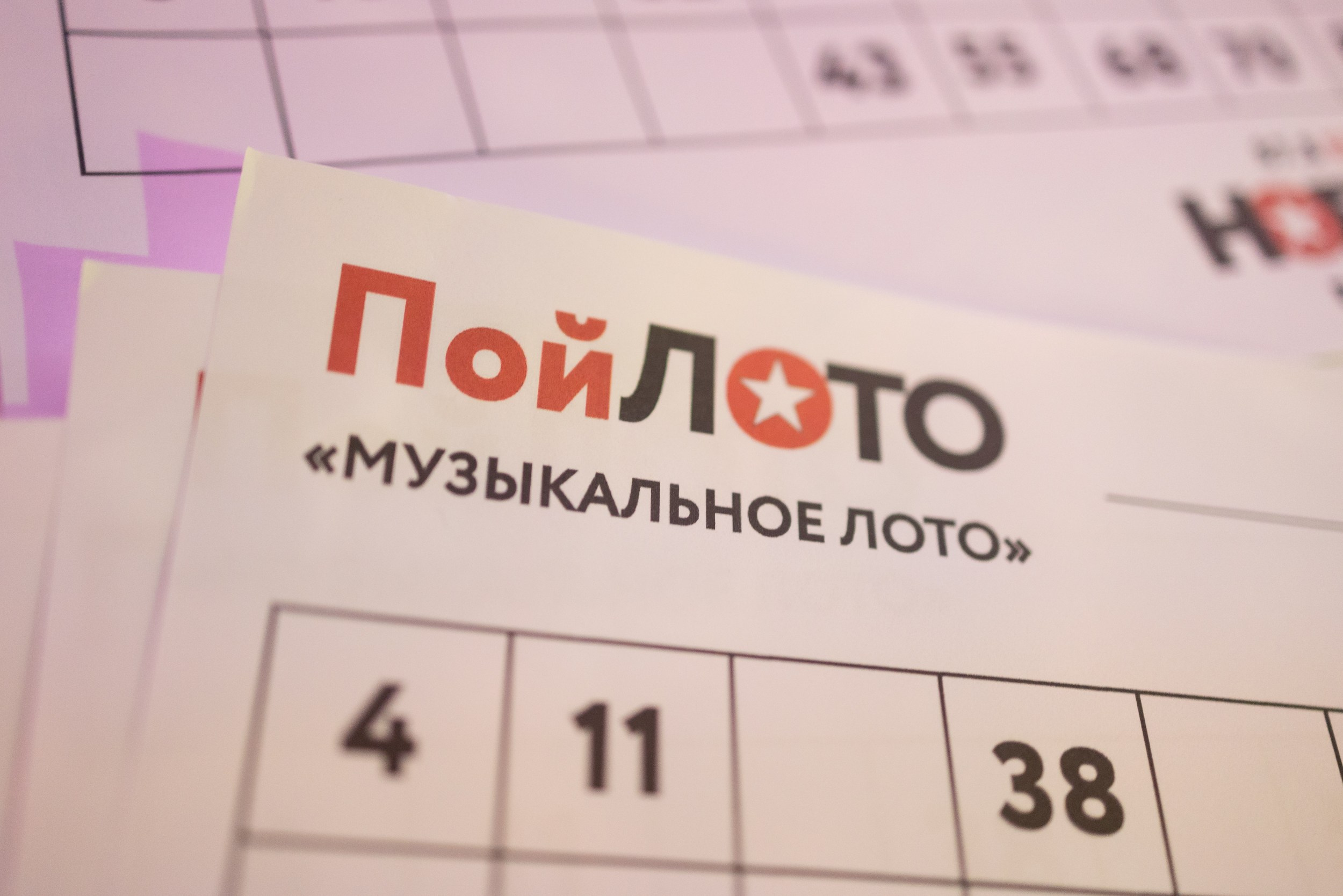 ПойЛото. Репортажный фотограф во Владивостоке
