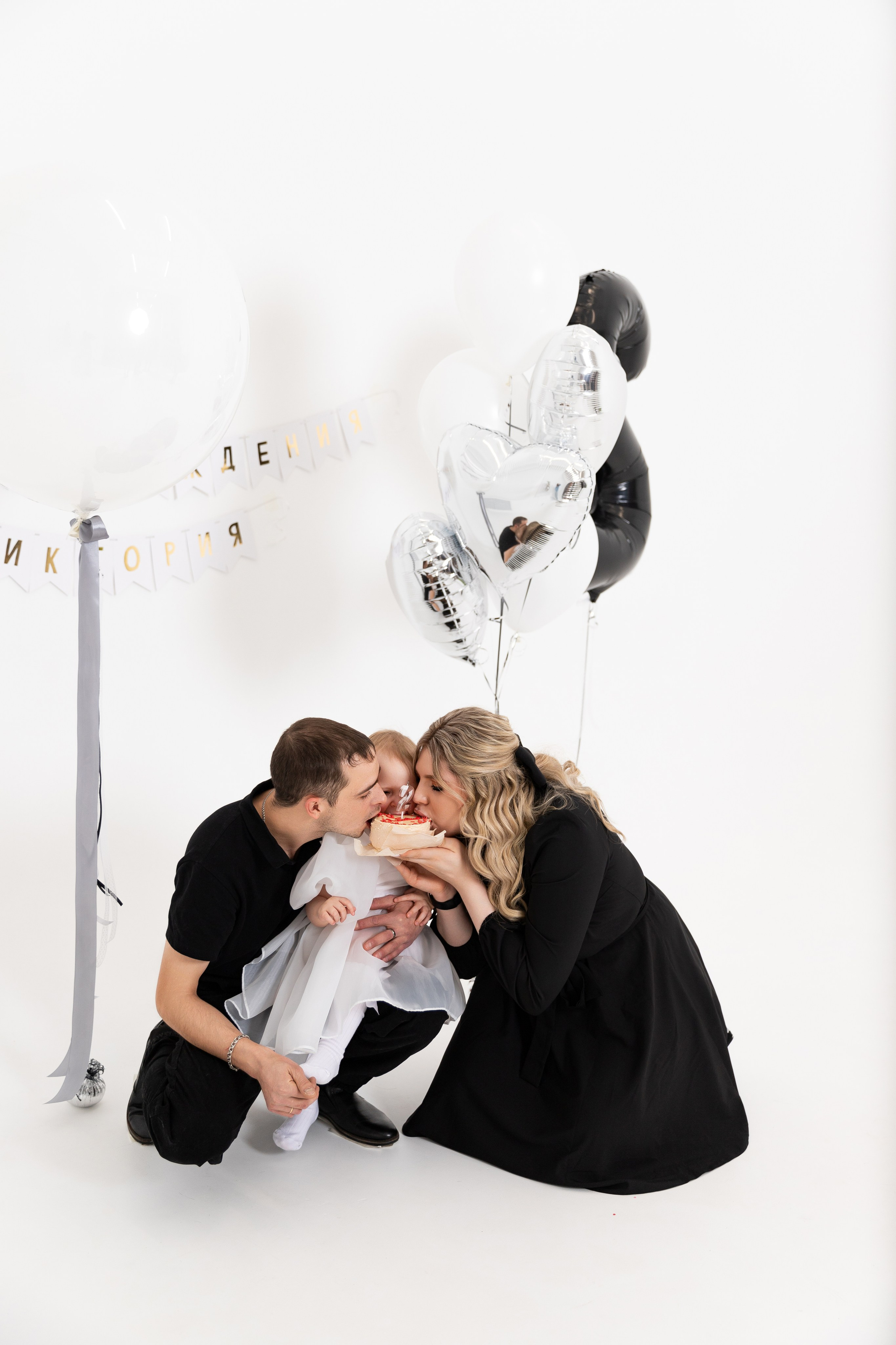 Лиза, Игорь и Вика. Семейный фотограф в Екатеринбурге и Красноуфимске Евгения Лягаева