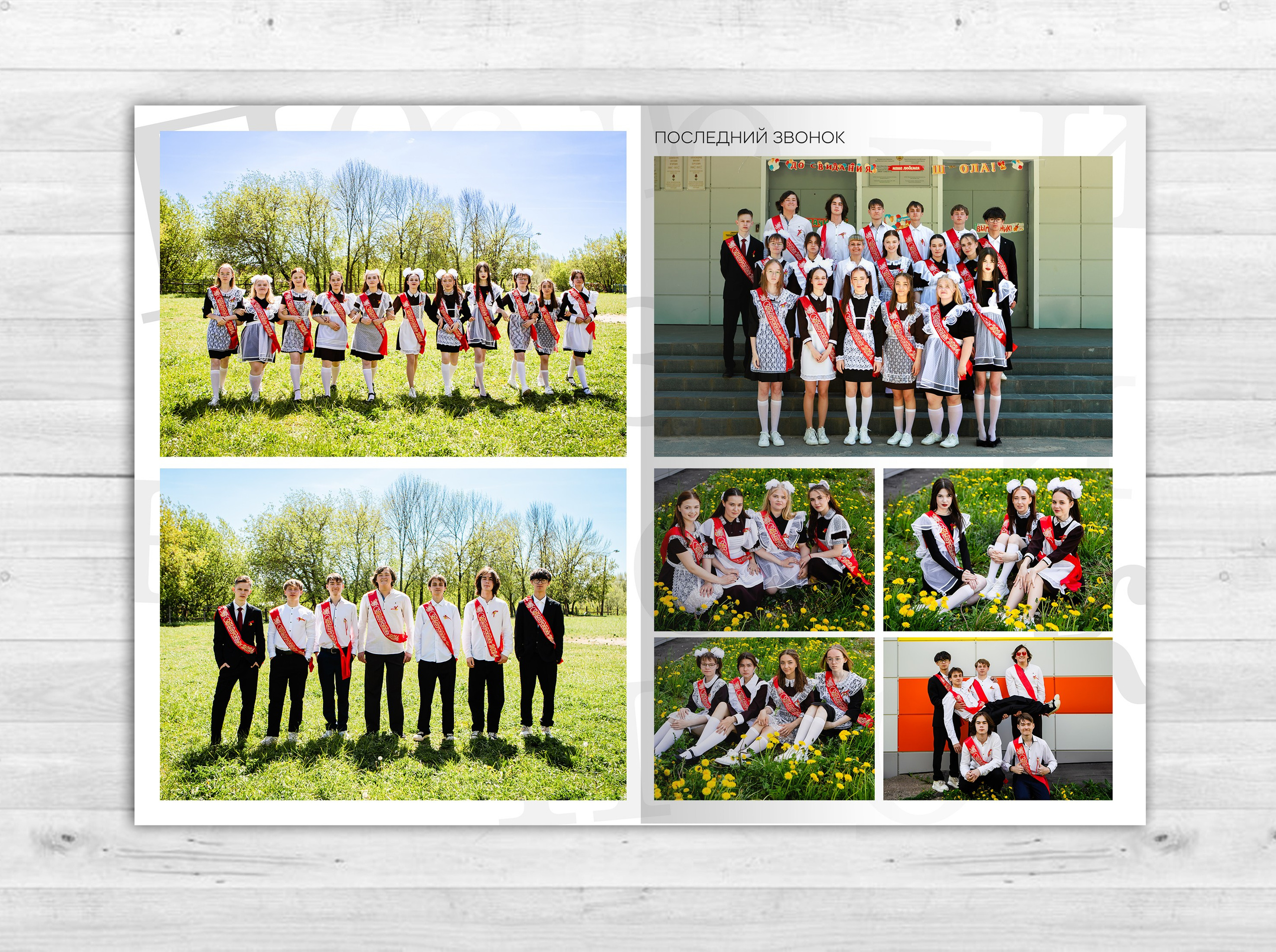 Фотокнига 20×30 картон (2600). Семейный и свадебный фотограф в Чебоксарах и Новочебоксарске Ирина Юрь