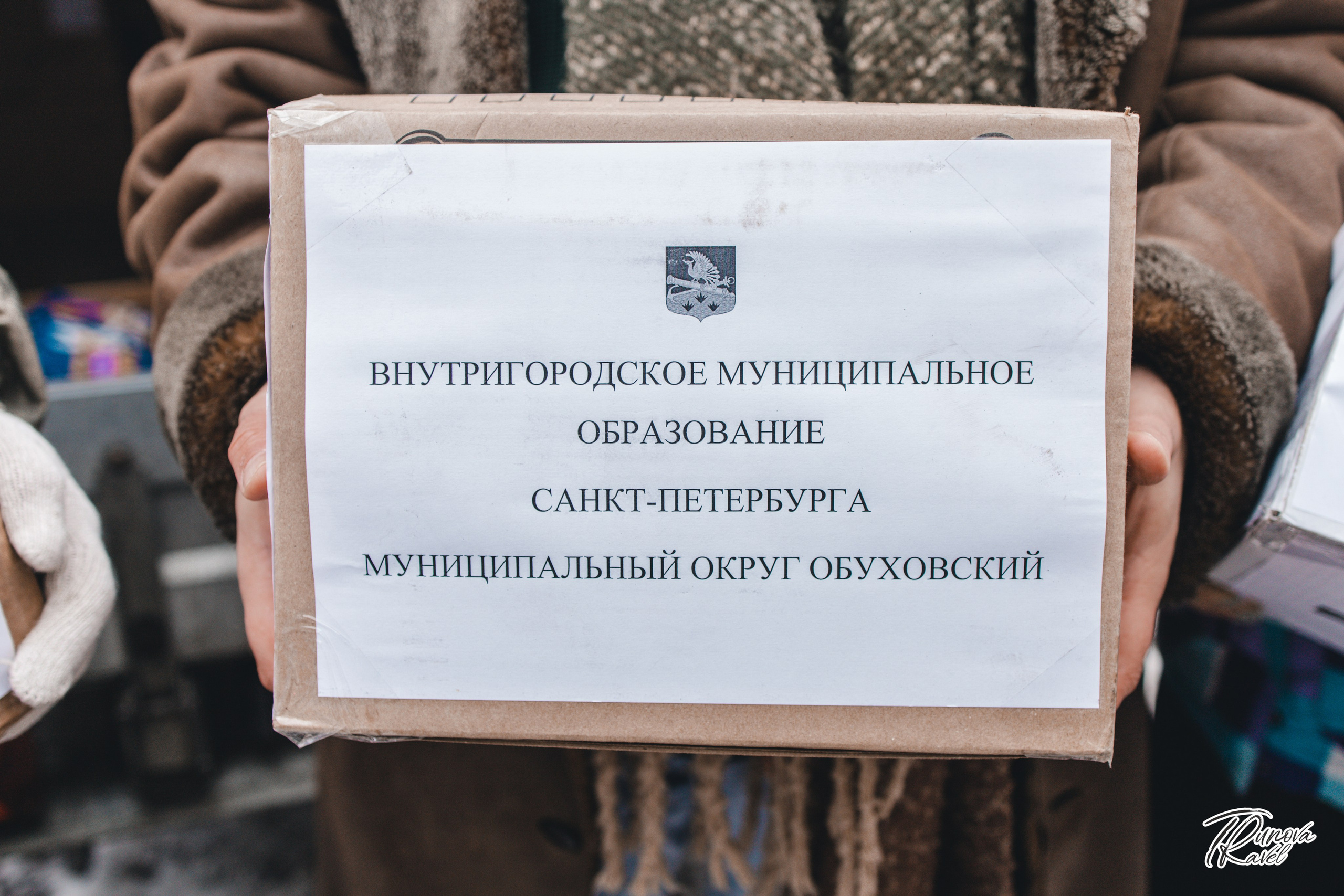 Военная патриотика. АННА ТРУНОВА | ФОТОГРАФ ЗВЁЗД