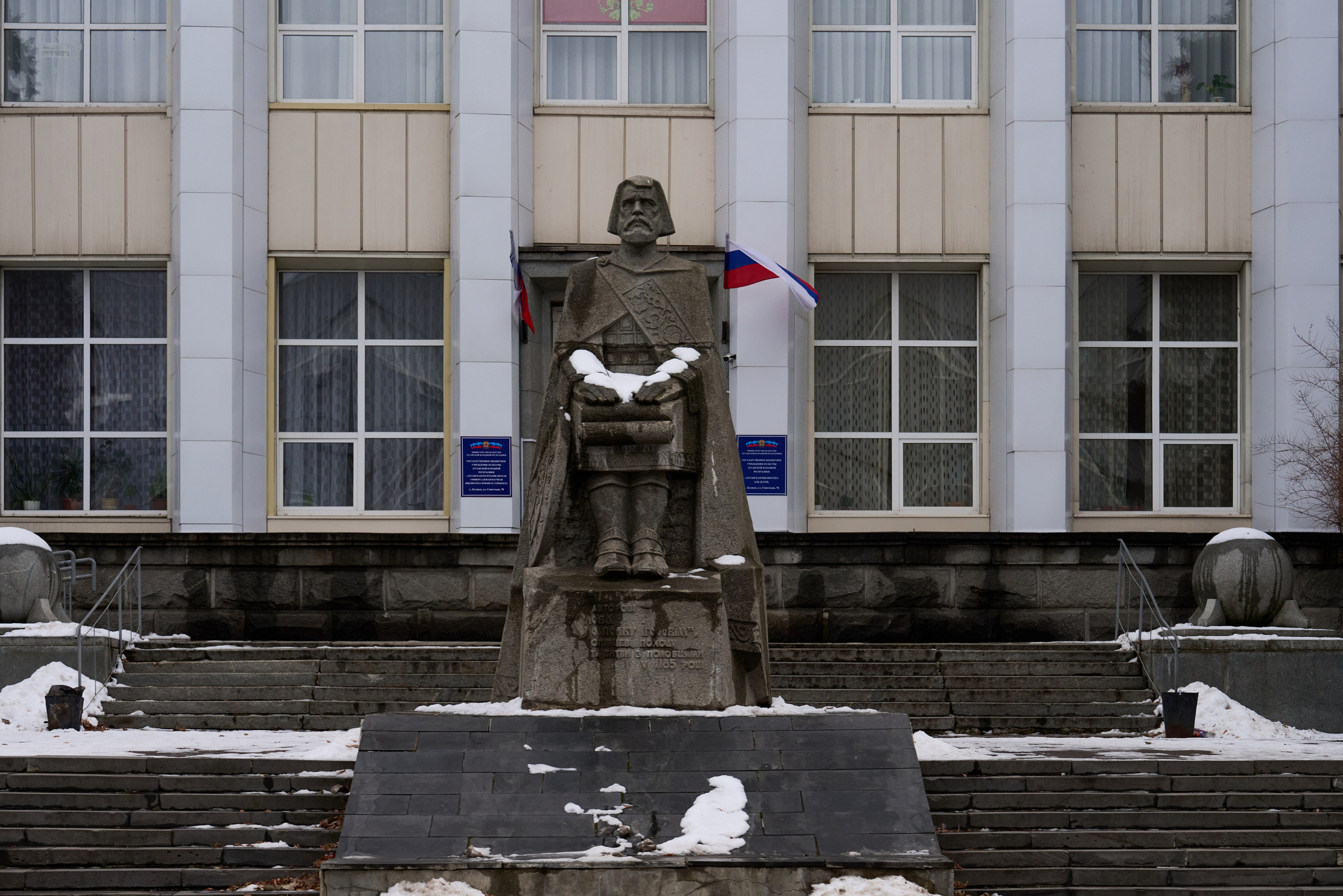 Луганск. Январь 2026. Фотопроект «Территории»