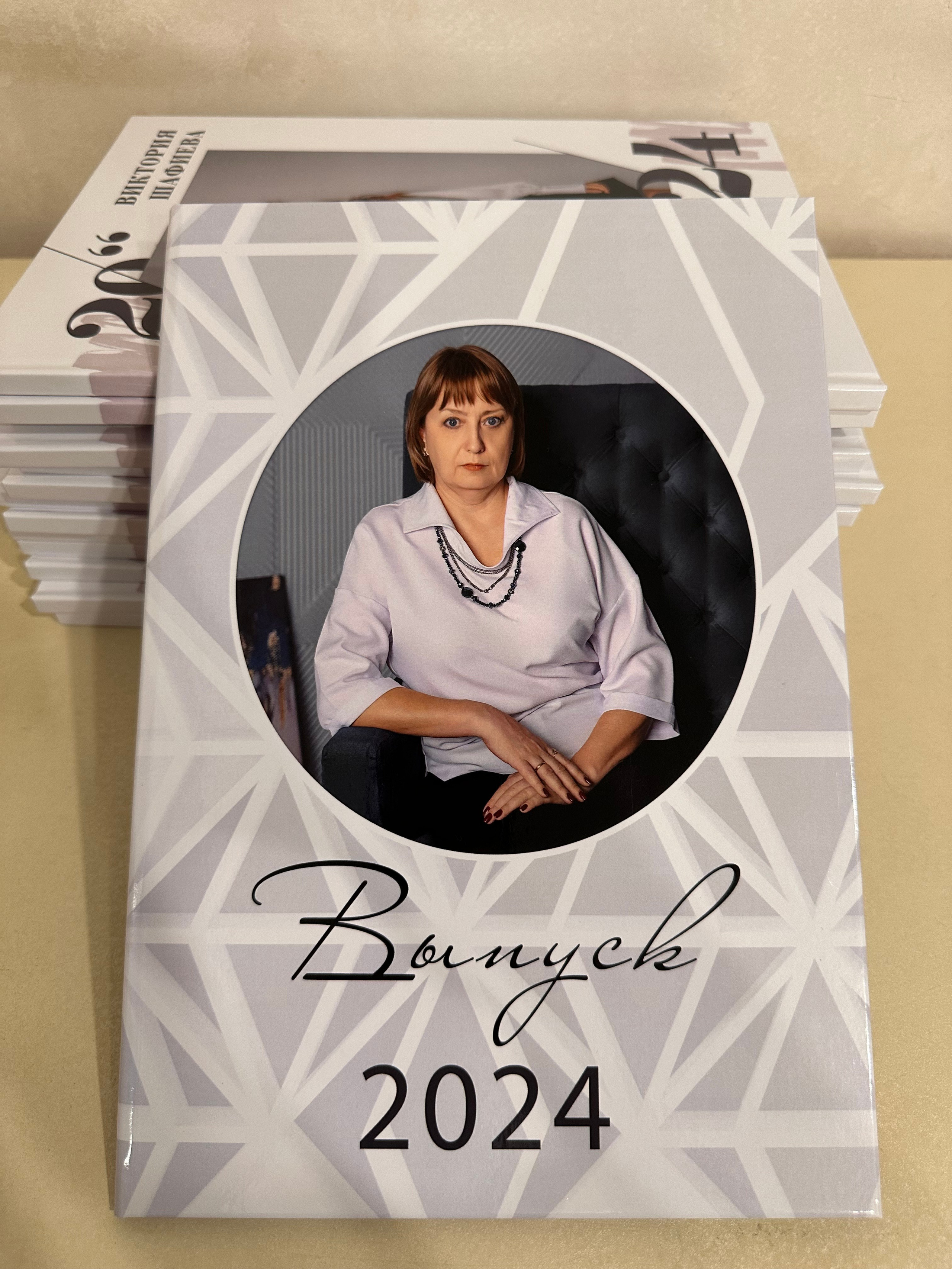 Трюмо — Трио 9-11 кл. Фотограф г. Пенза — Светлана Зойкина