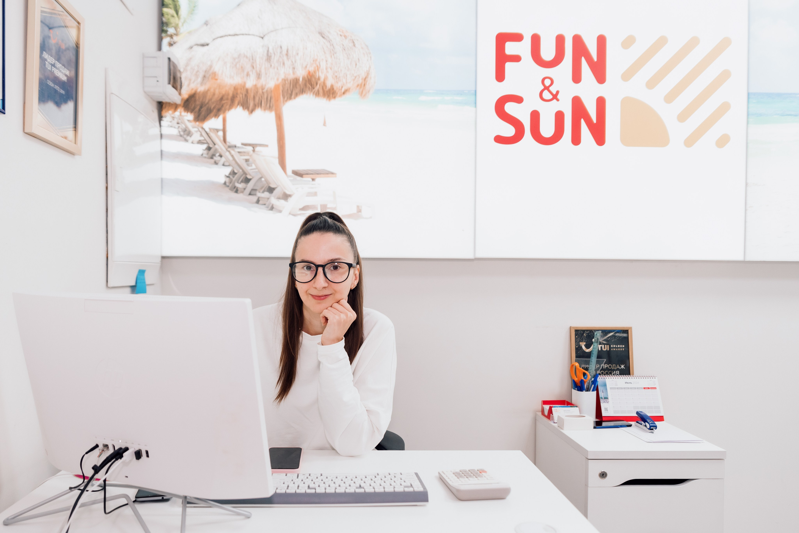 Деловой портрет. Фотограф в Москве