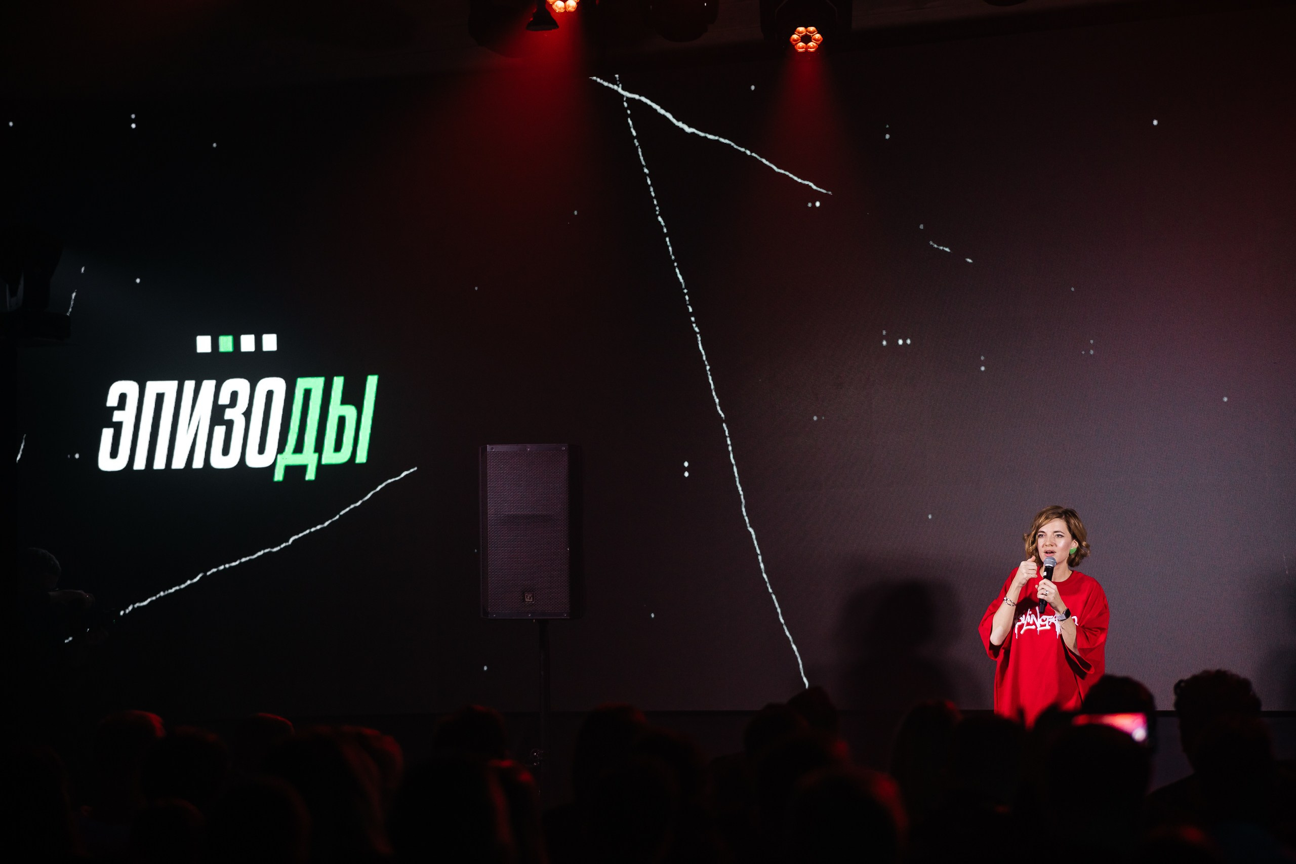 Репортаж. Свадебный и репортажный фотограф в Ростове-на-Дону Павел Кислов