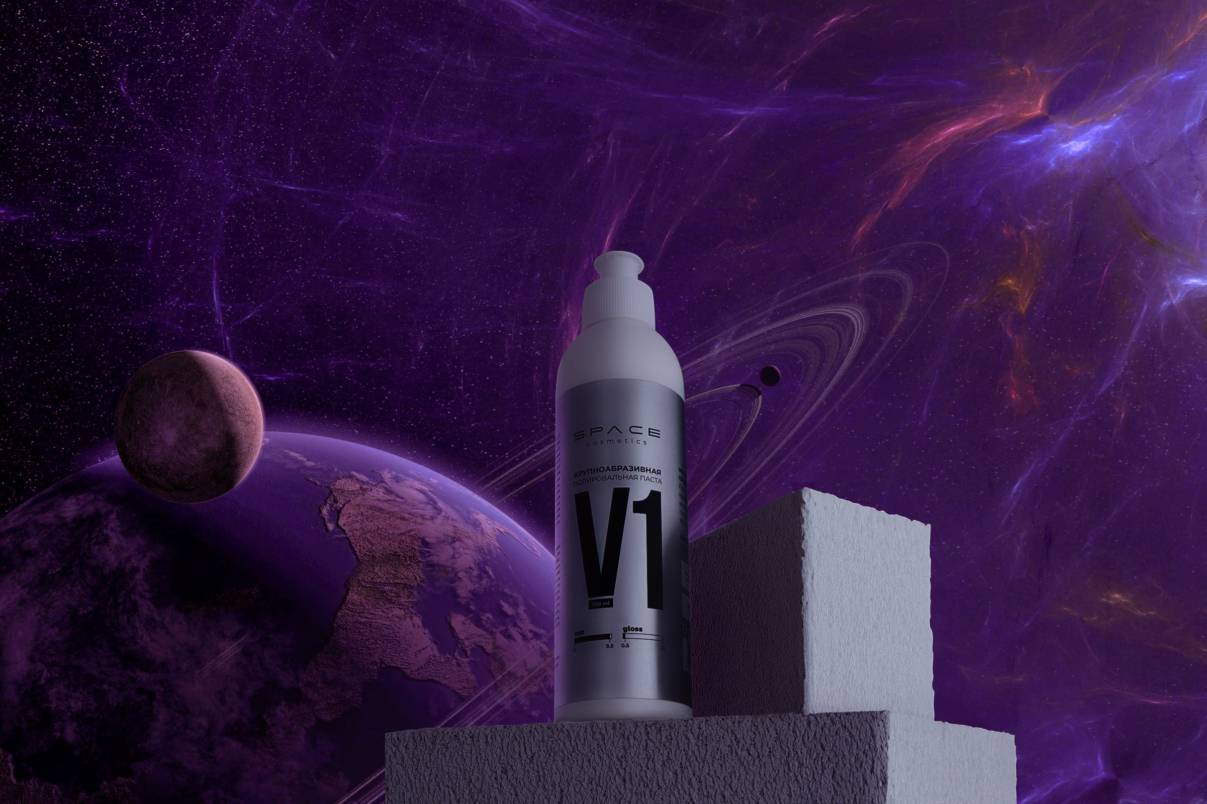 Детейлинг. Фотограф из Санкт-Петербурга