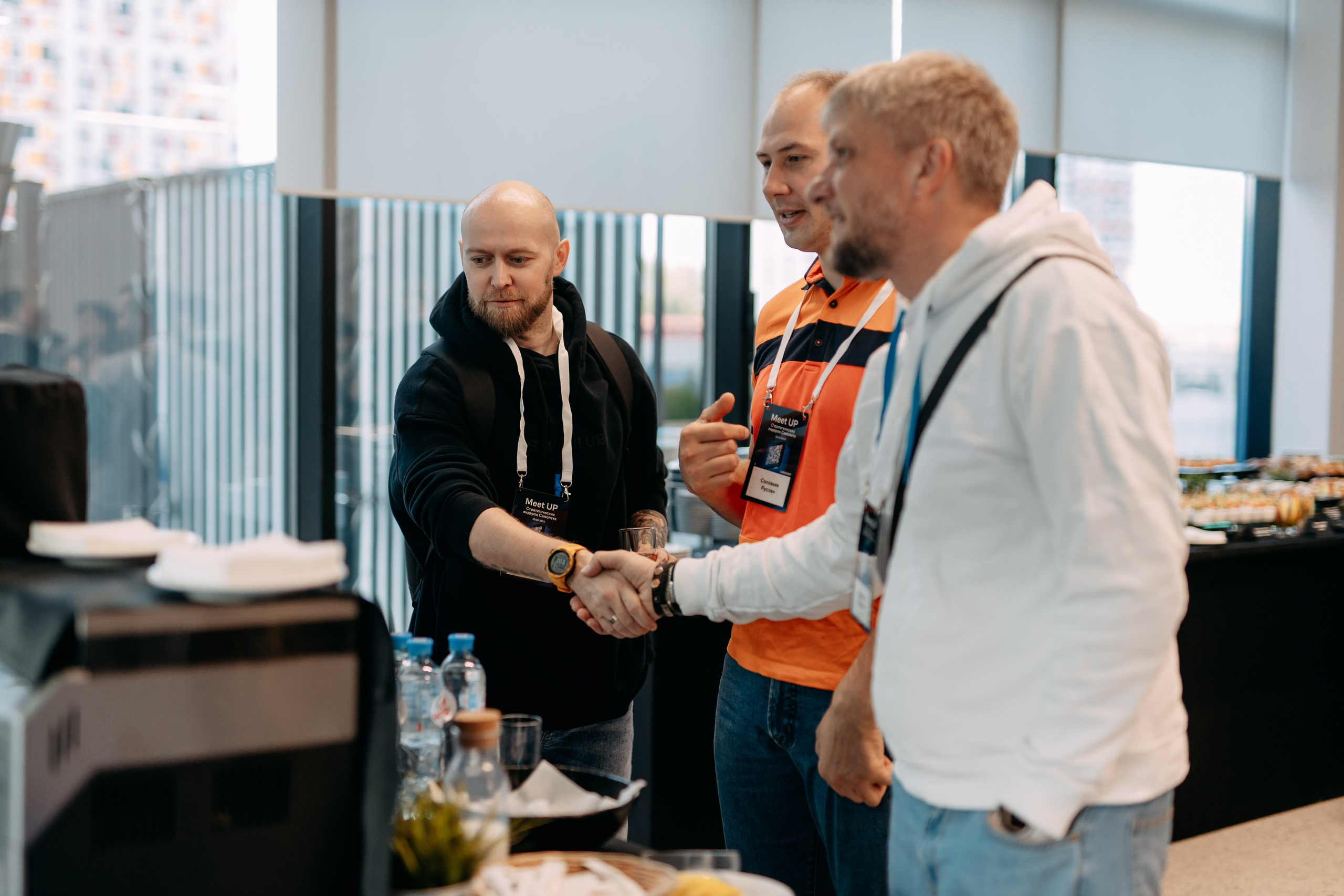 Meet Up стратегических лидеров. Фото и видео съемка. Андрей Ионов