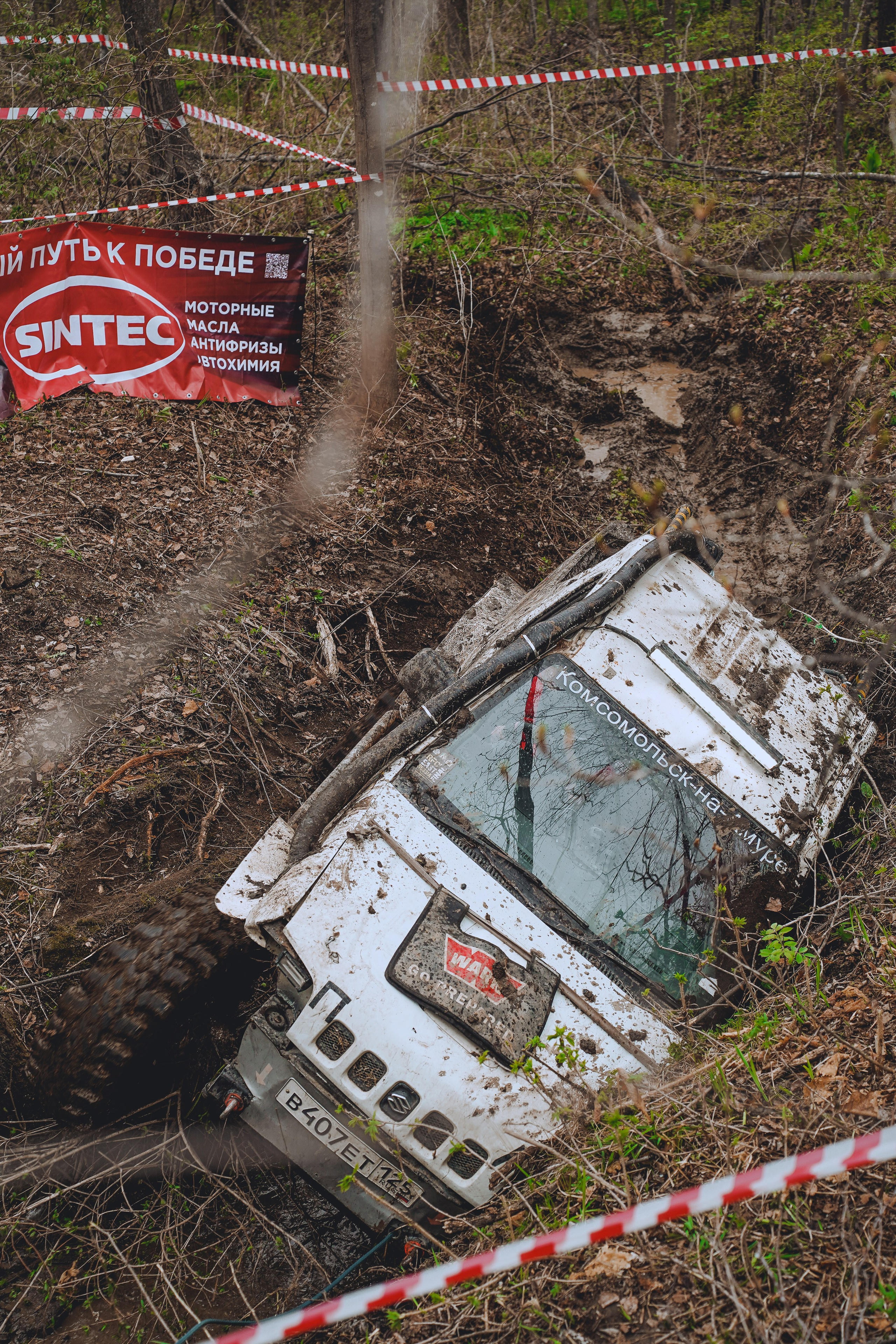 Гонки RFC. Фотограф Маргарита Слободянина в Хабаровске