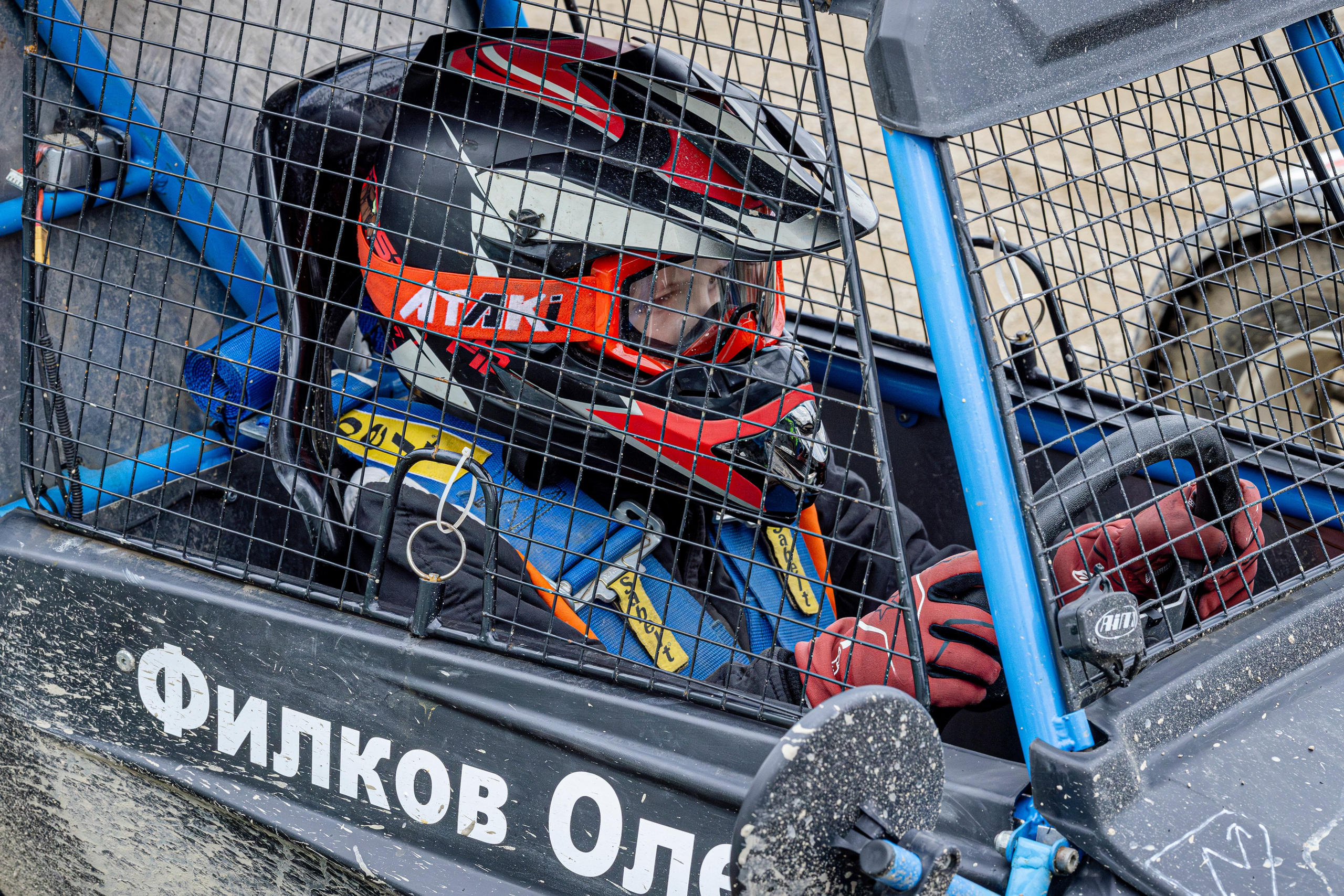 Автогонки на гаревой дорожке. Bertran Ordo