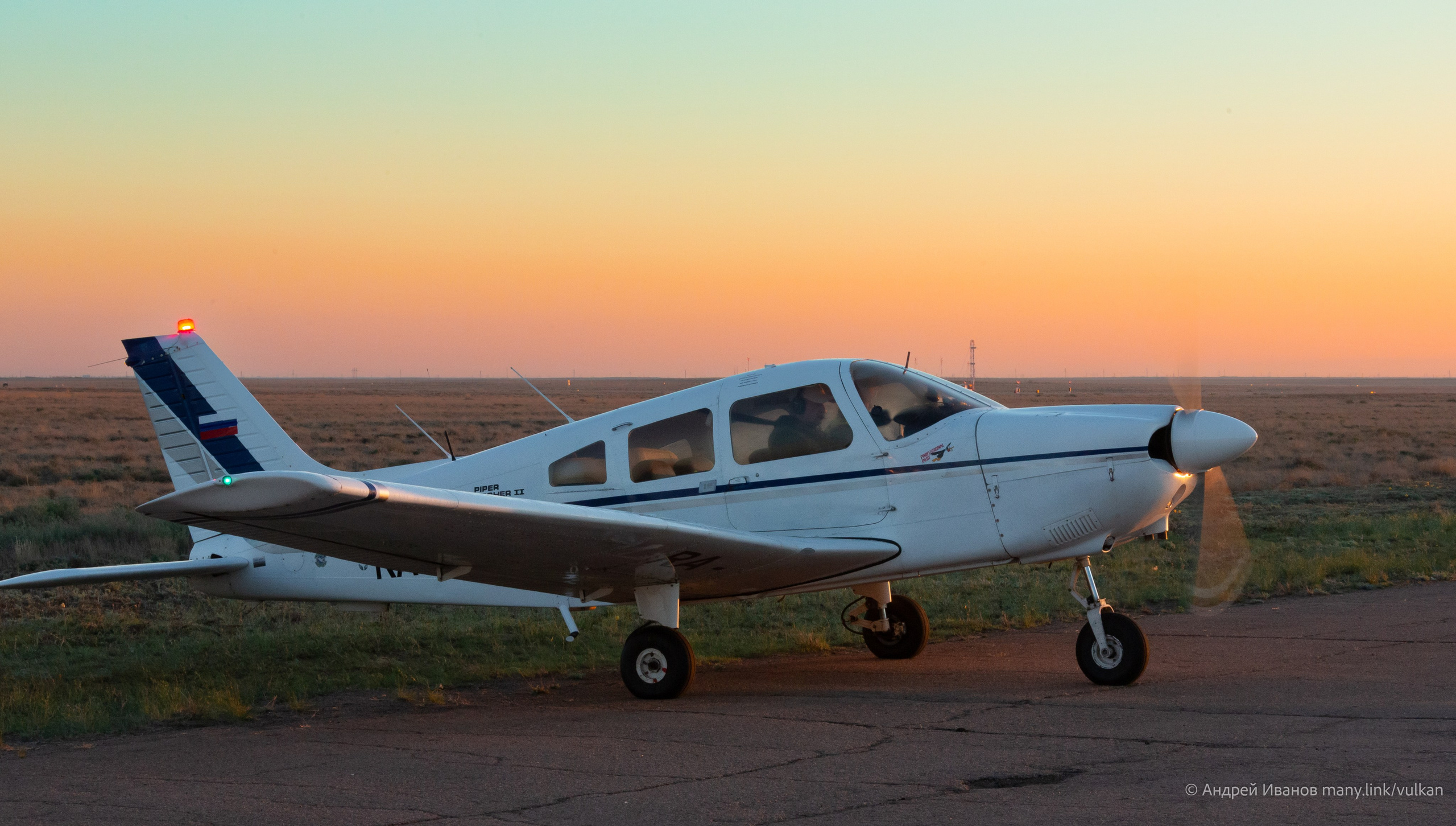 Перелёт на Байконур в 2026 г на самолётах АОН. Фотоальбом показывающий увлекательный мир авиации и мир медведей Андрея Иванова