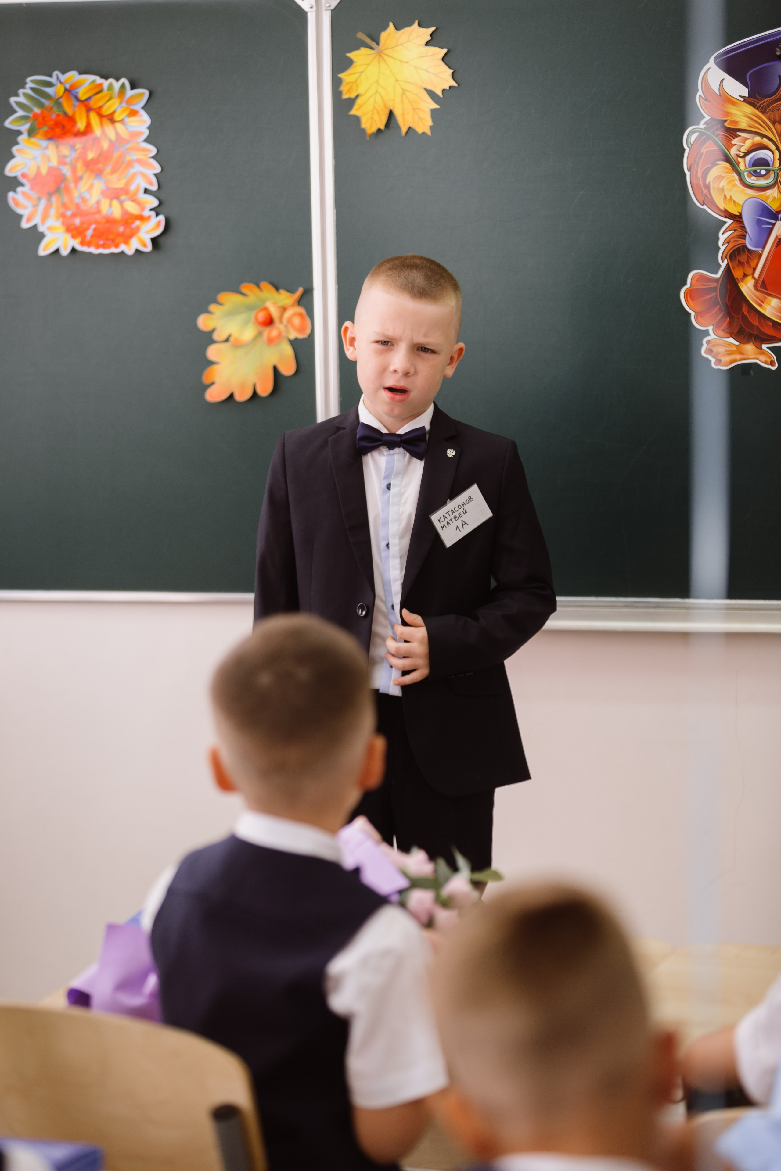 1-е сентября. Профессиональный фотограф Надежда Антонова