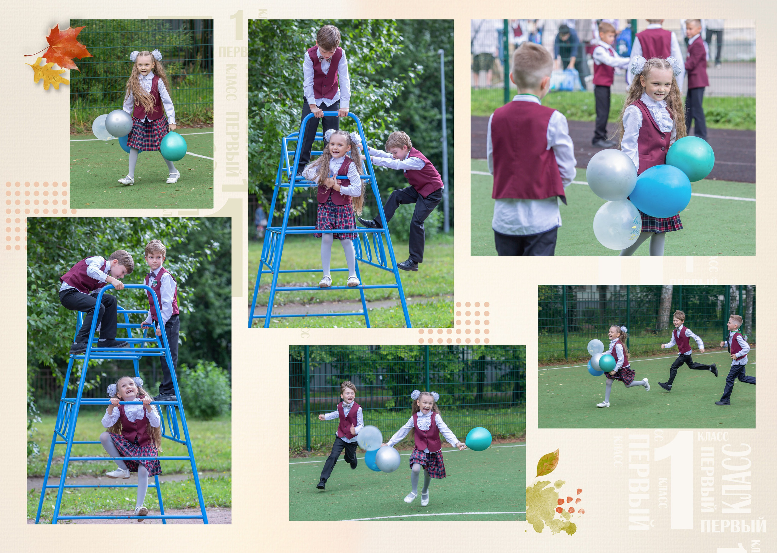 Выпускной альбом. Детский и семейный фотограф в Санкт-Петербуре