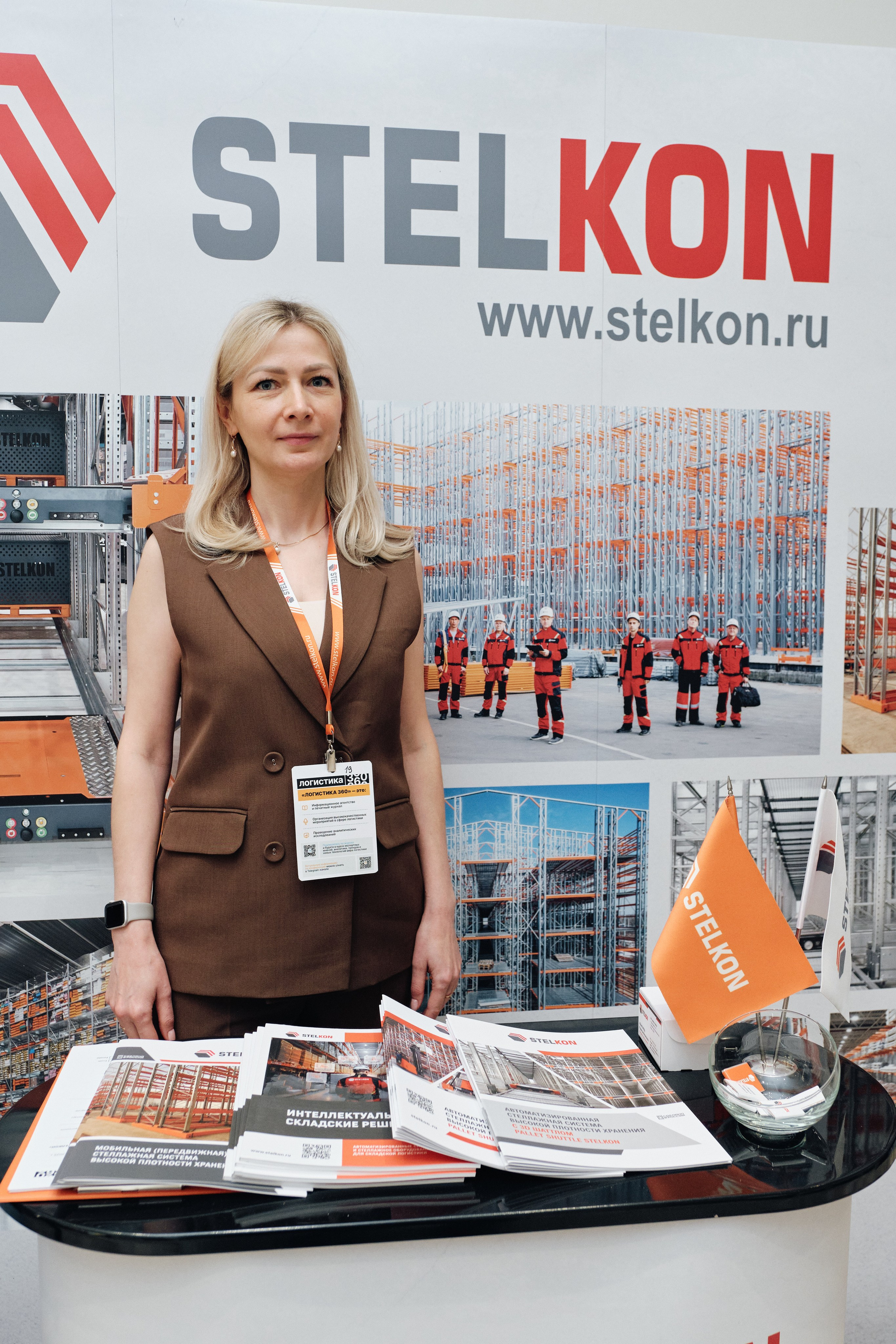 Конференция Логистика 360. Семейные и свадебные фотосессии в СПб, в студии, на улице, на природе