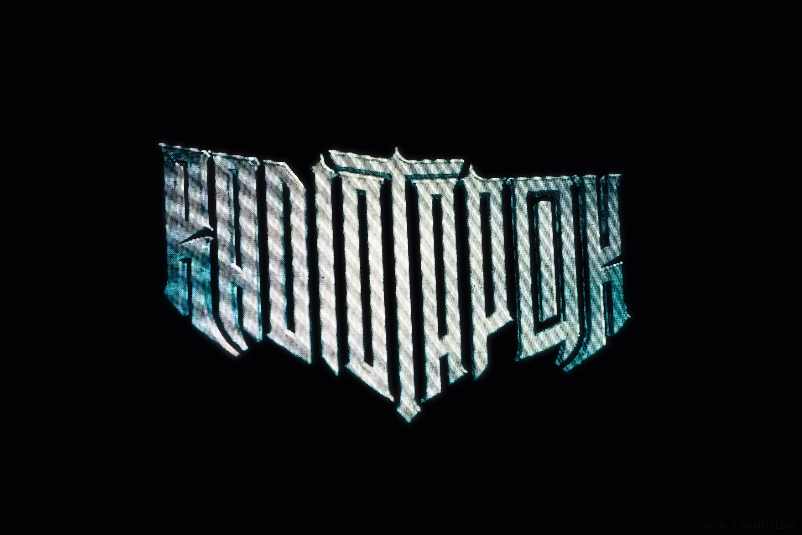 RADIO TAPOK. Фотограф в Волгограде Виталий Самойлов