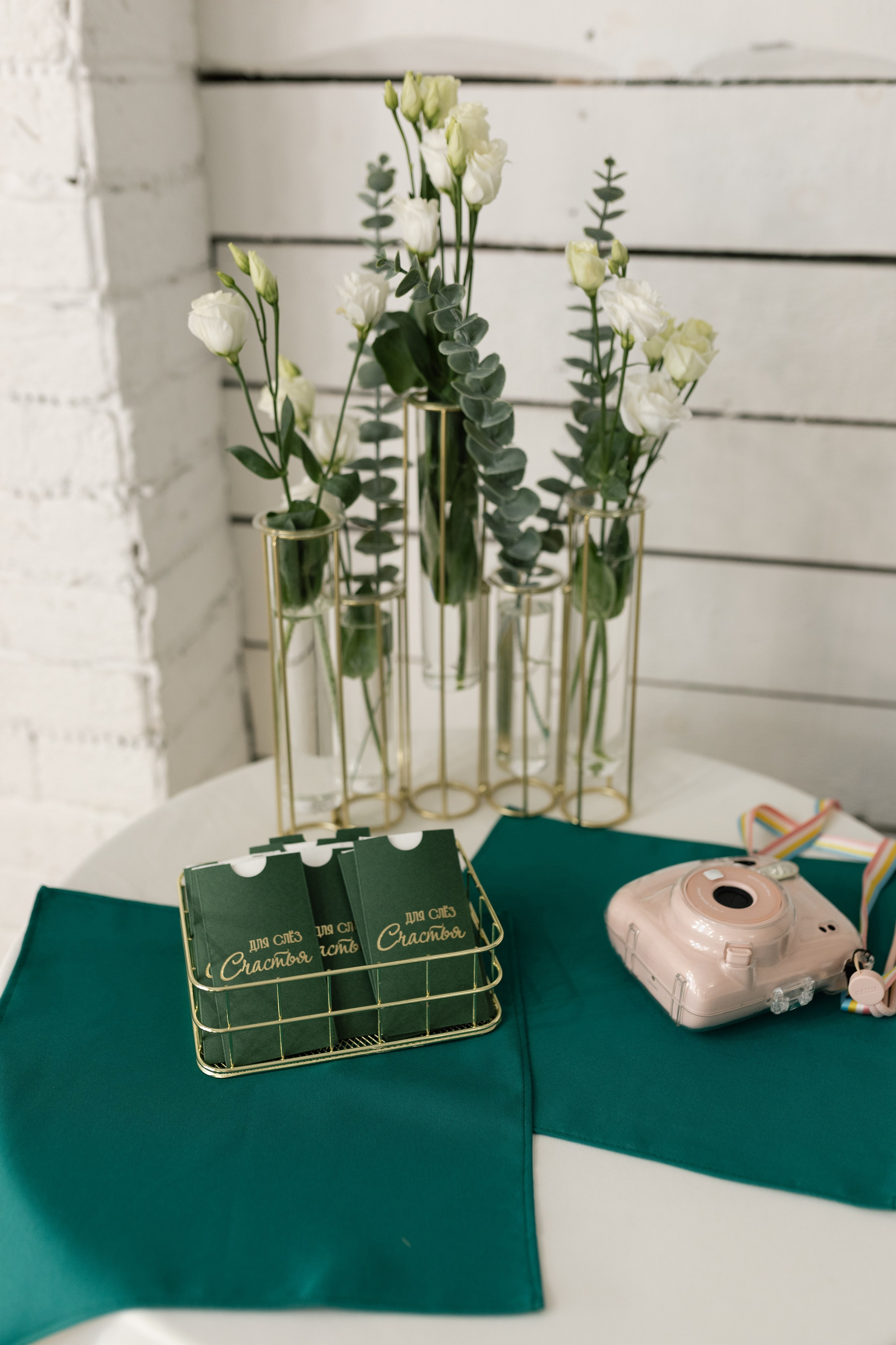 Maksim & Rita. Фотограф в Томске Ирина Павлуцкая