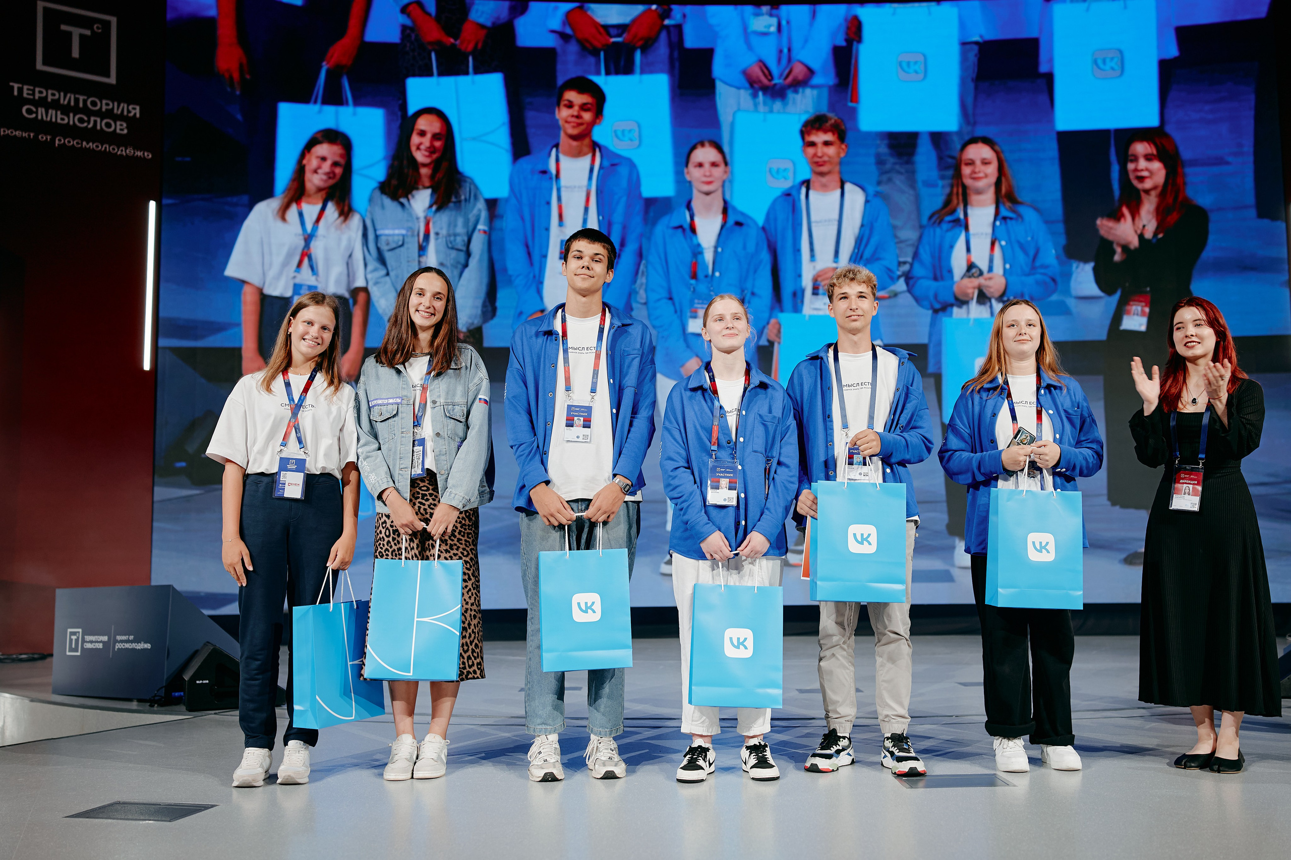 Молодежная политика. Репортажная съемка в Москве