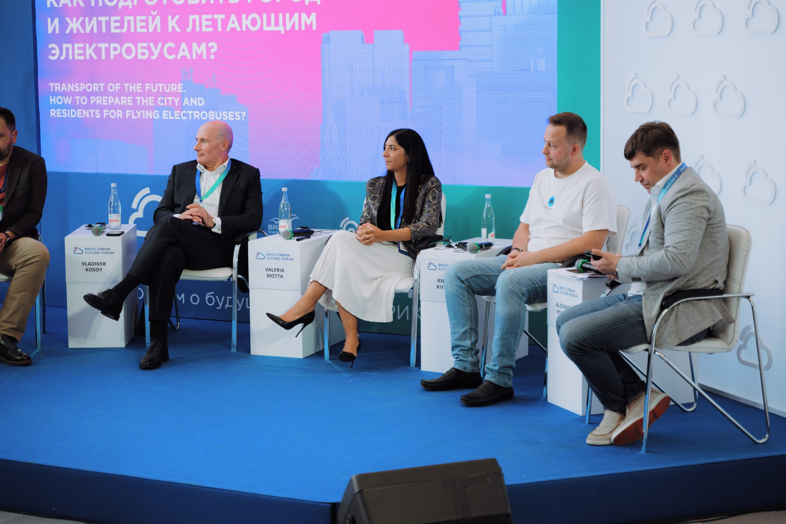 Бизнесс-форум. Фотограф в Москве Даниил Титоров