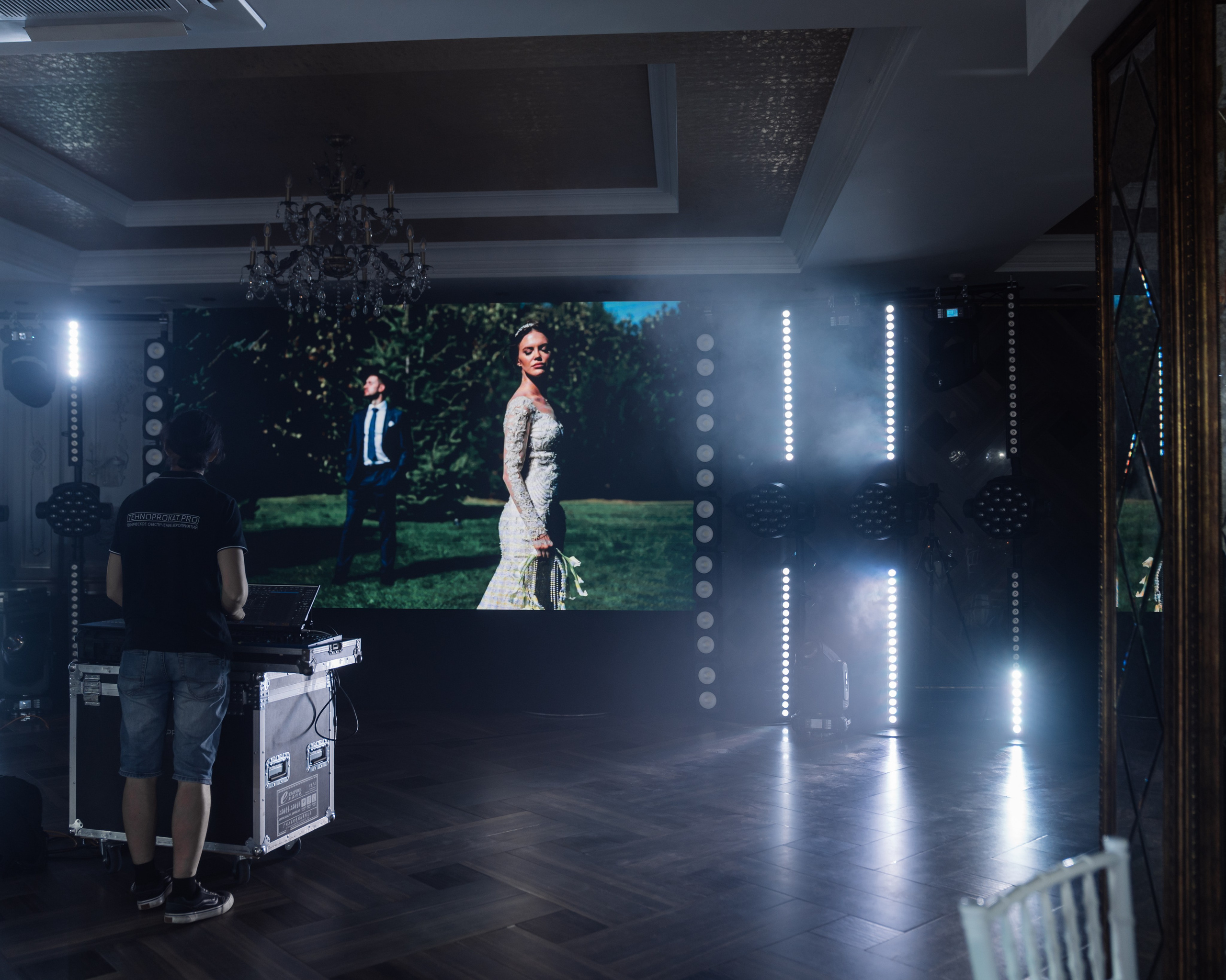 Осенняя сказка. Свадебный фотограф в Саратове и Москве Гусейнова Рухия