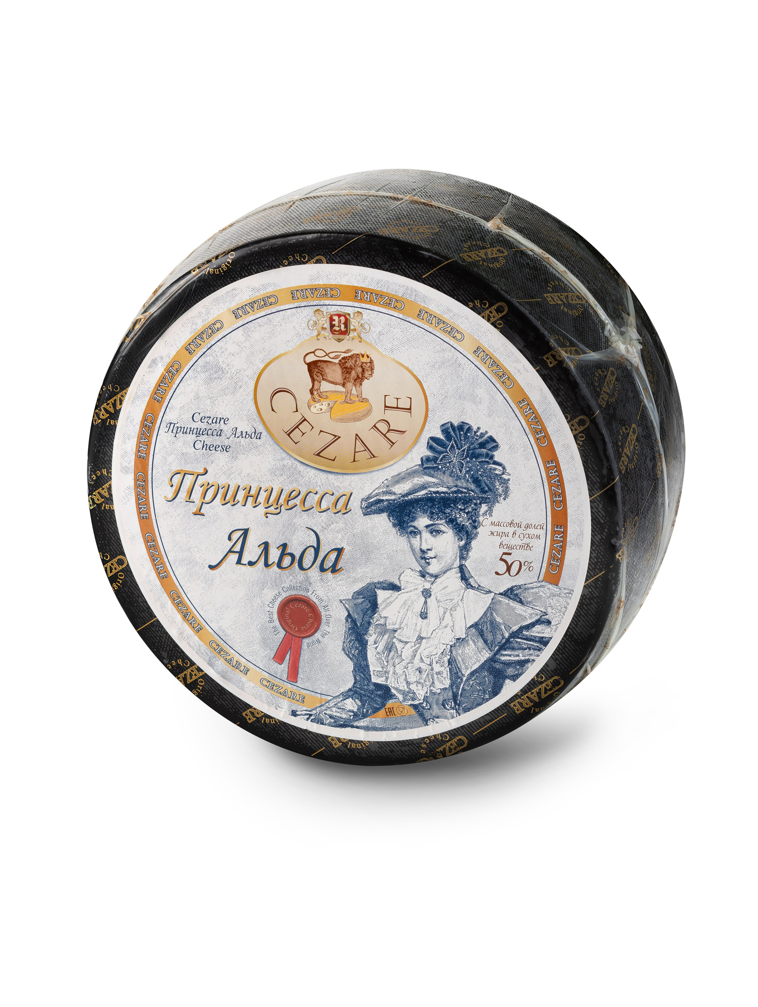 Ретушь фотографий еды | Студия SVITHART